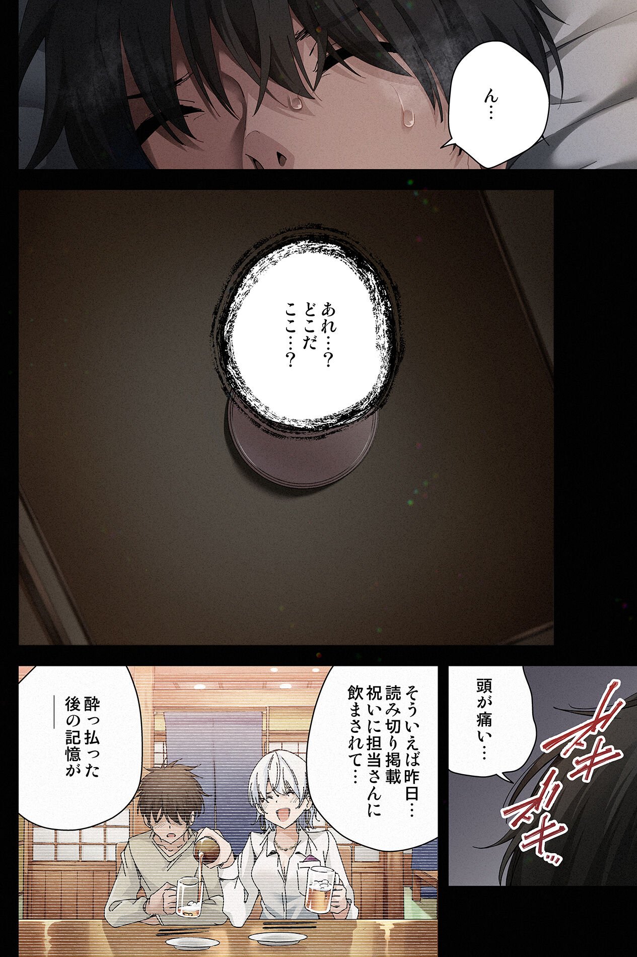 01