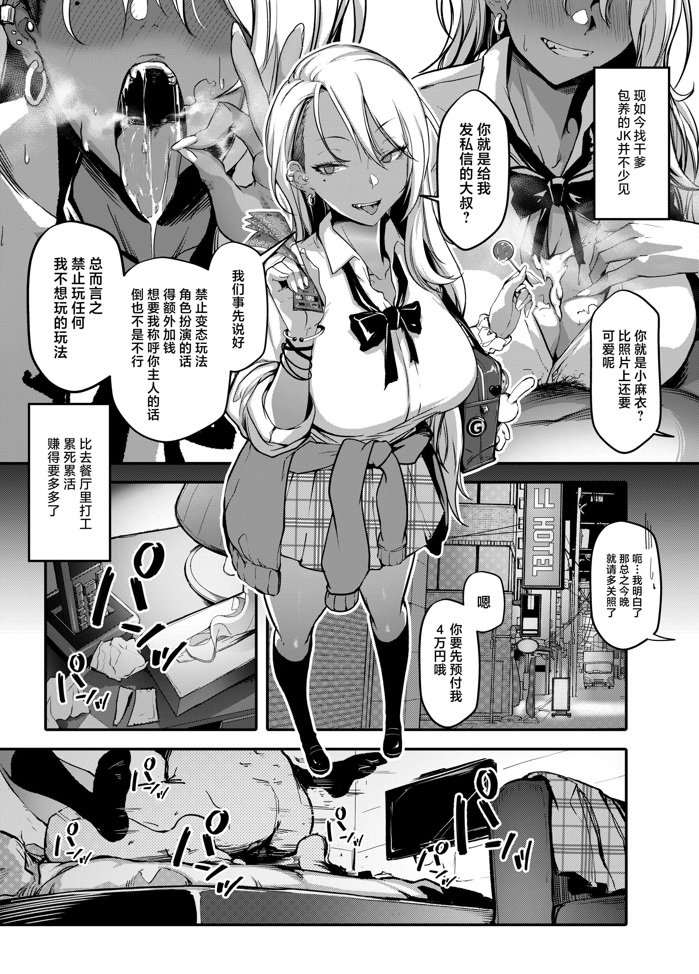 02