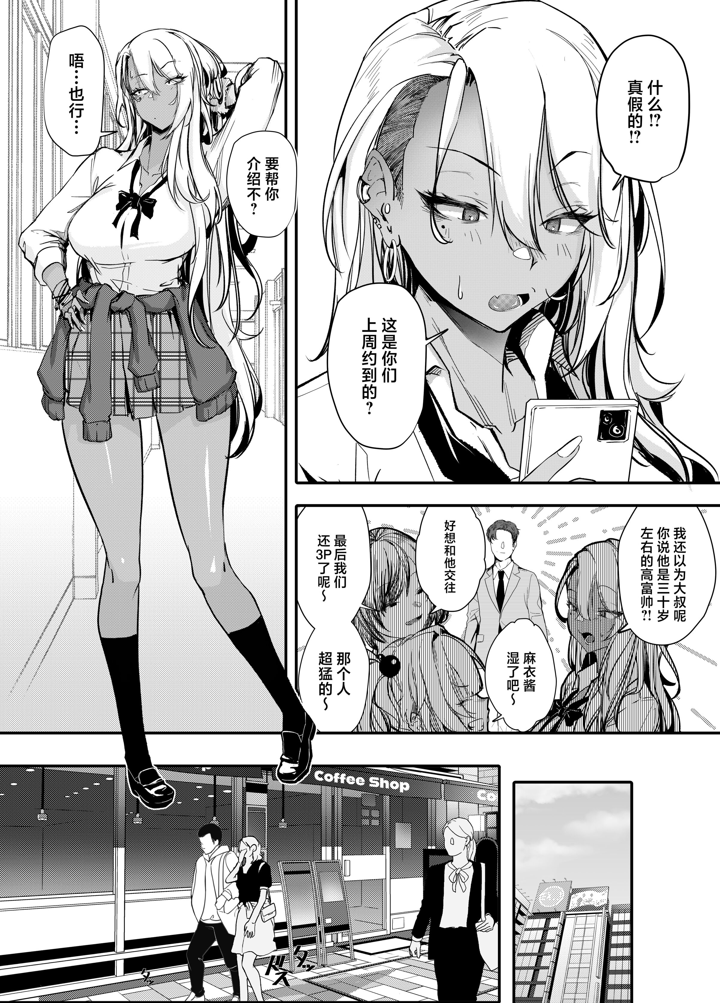 06