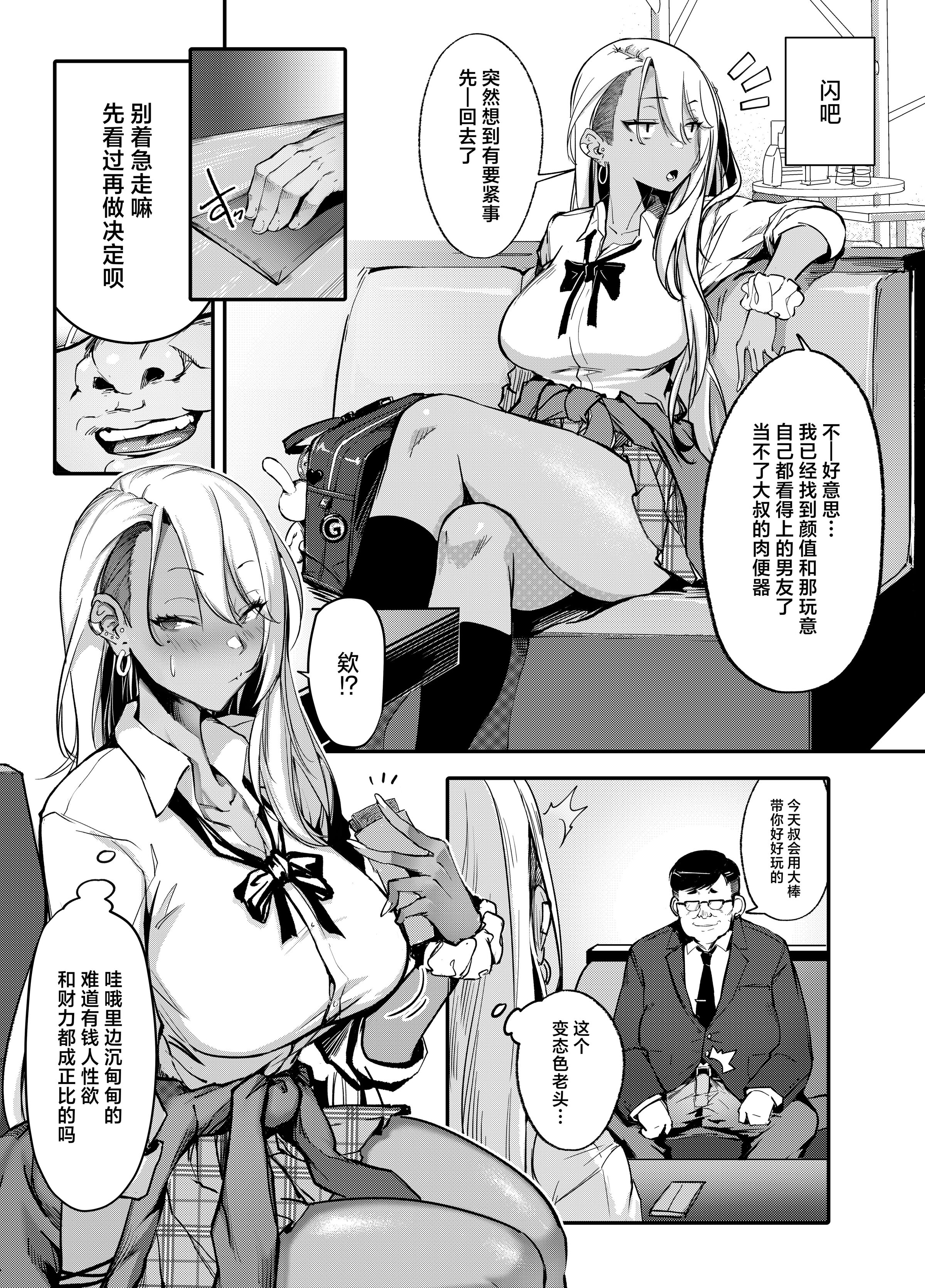 08