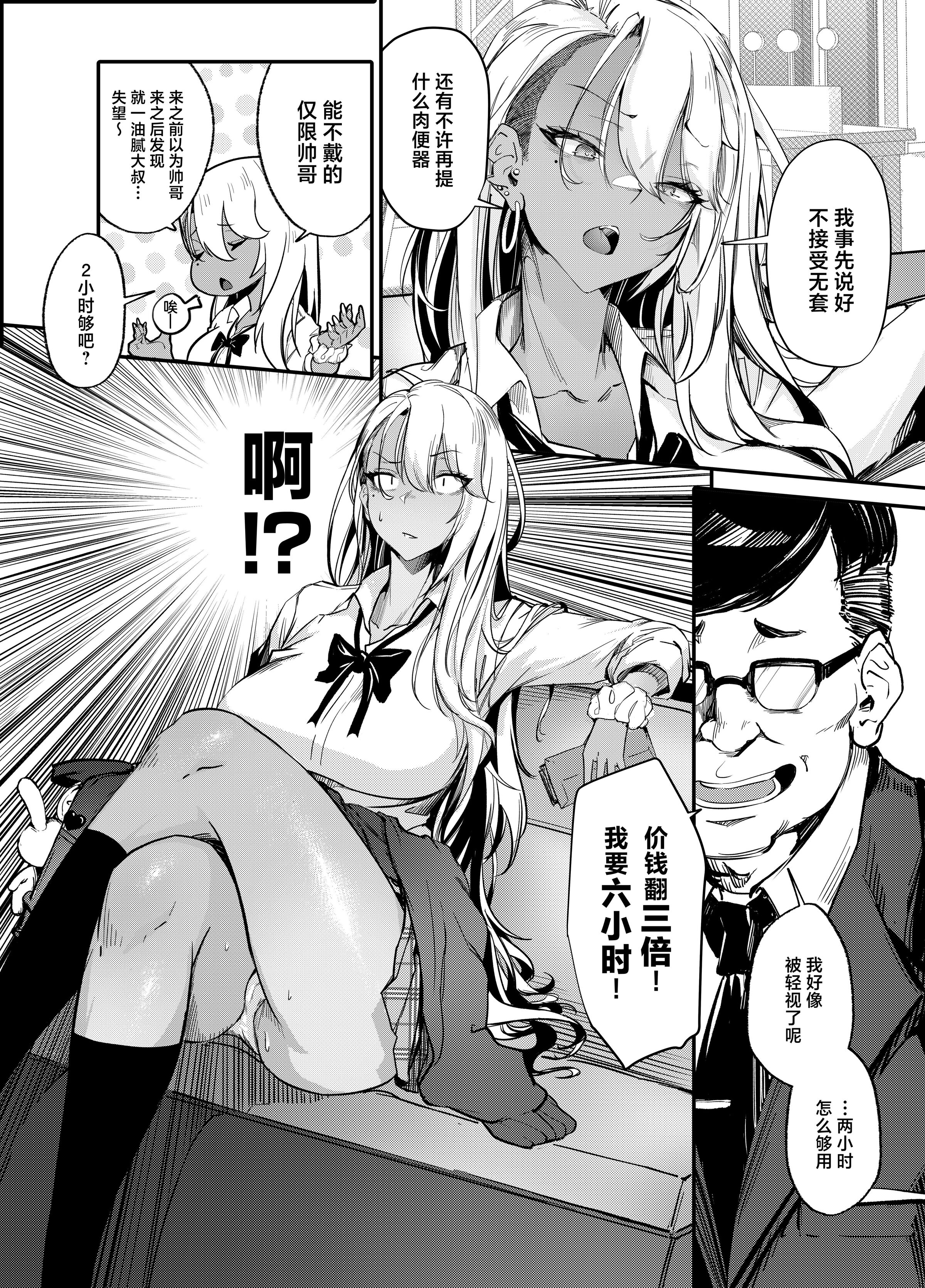 09