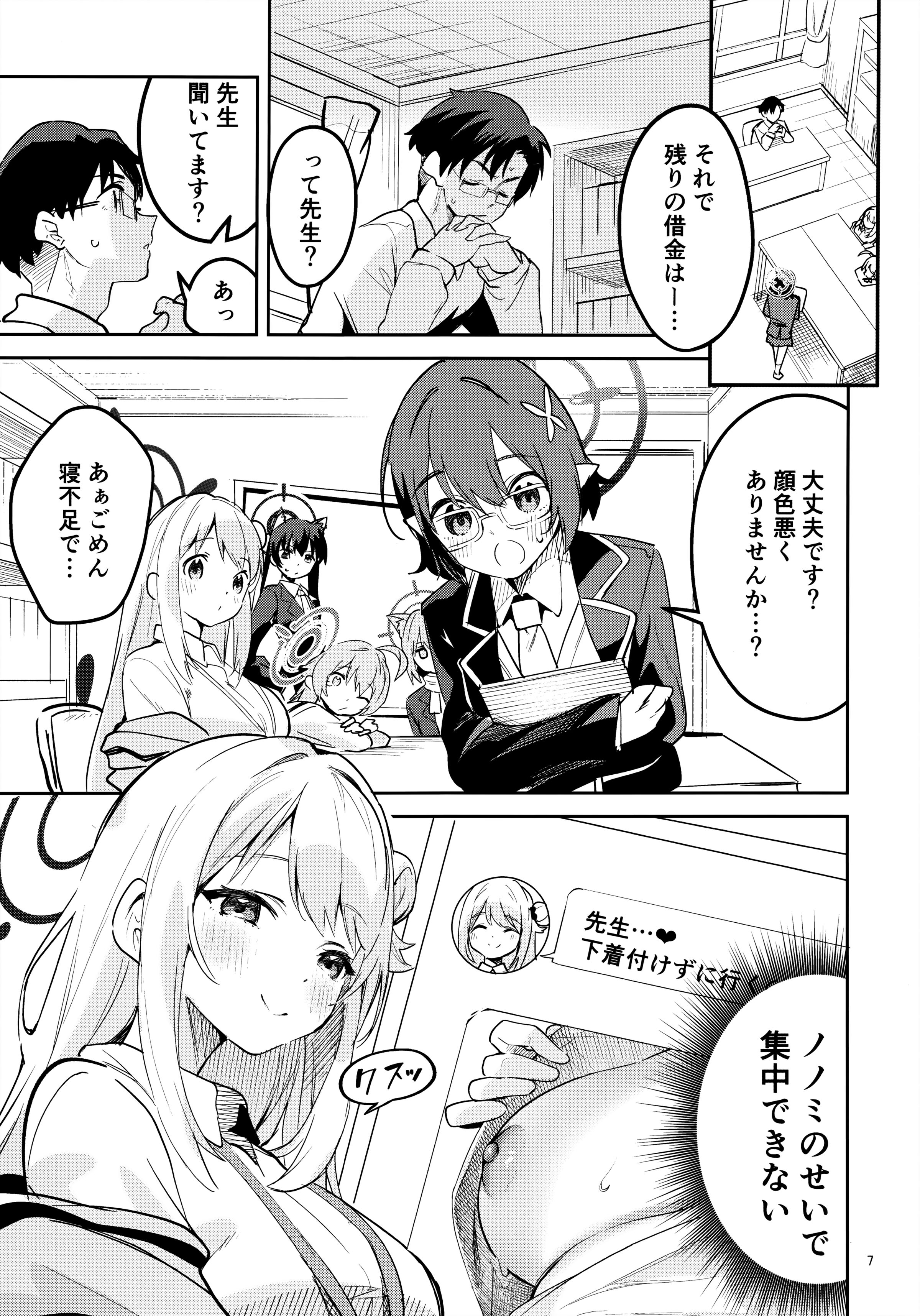 05