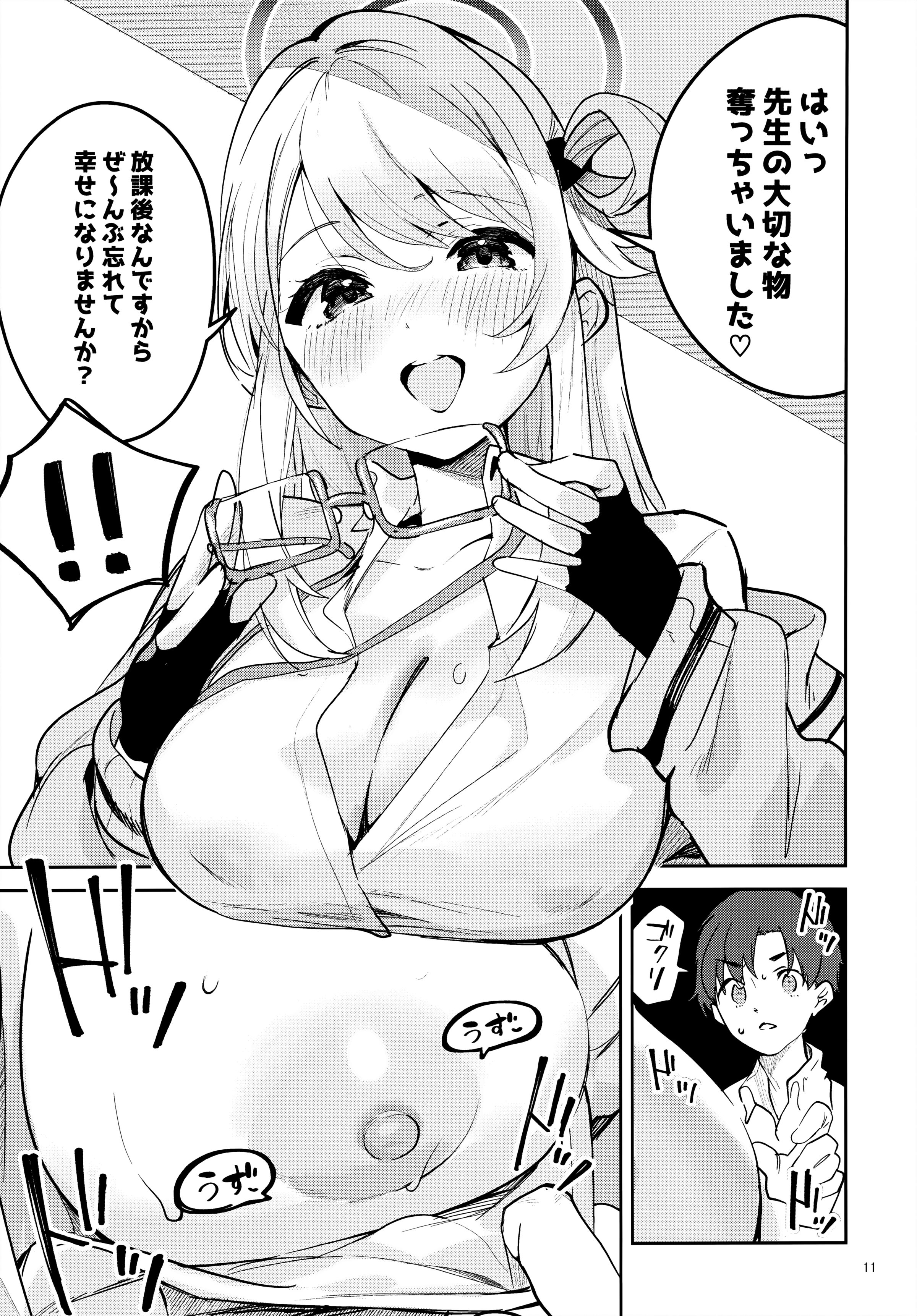 09