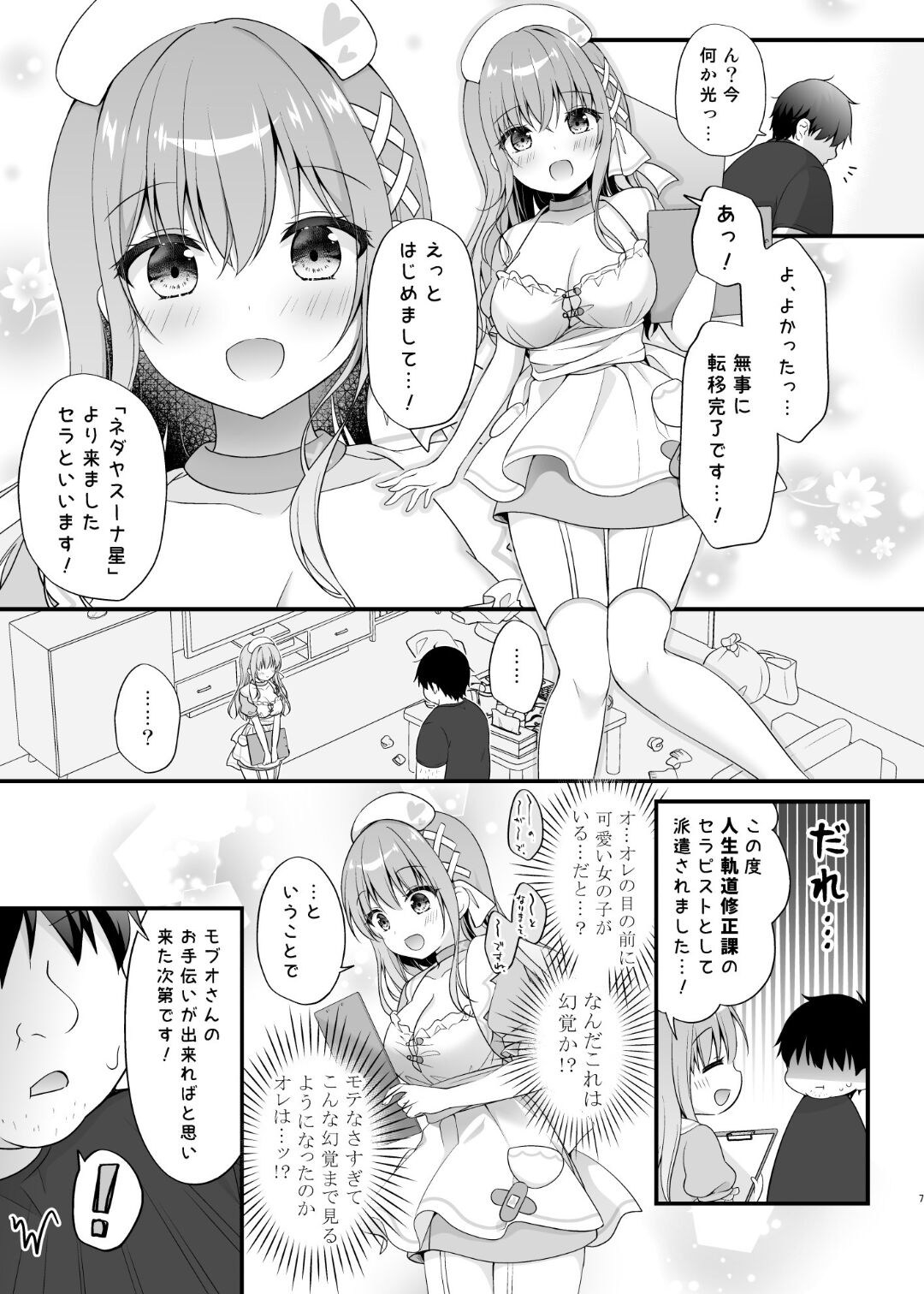 06
