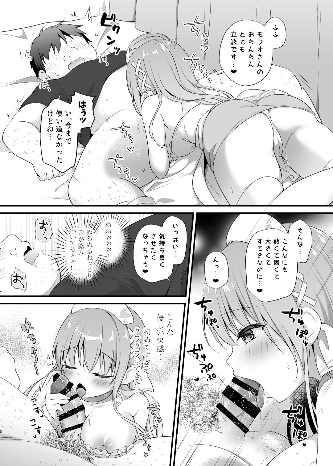 09