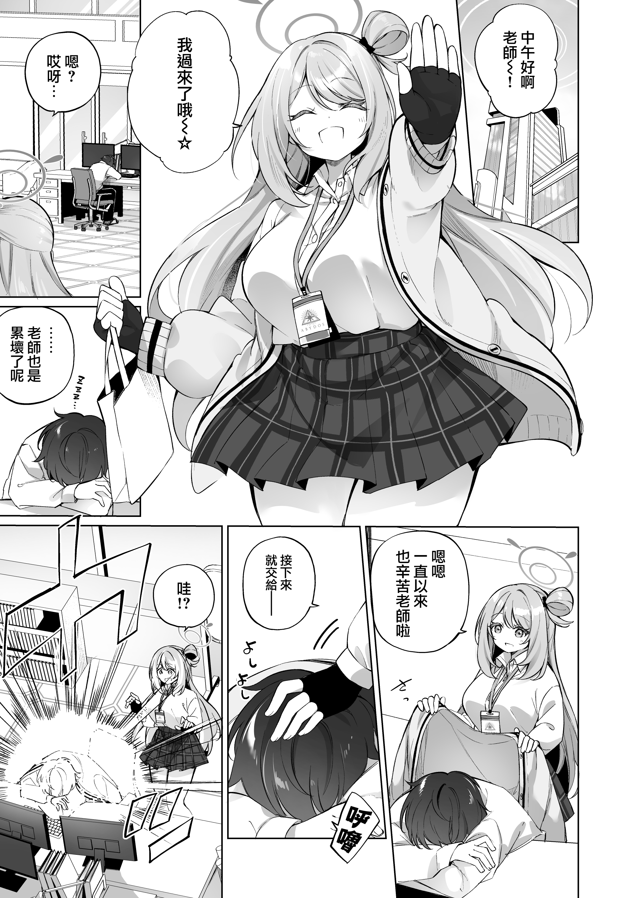 04