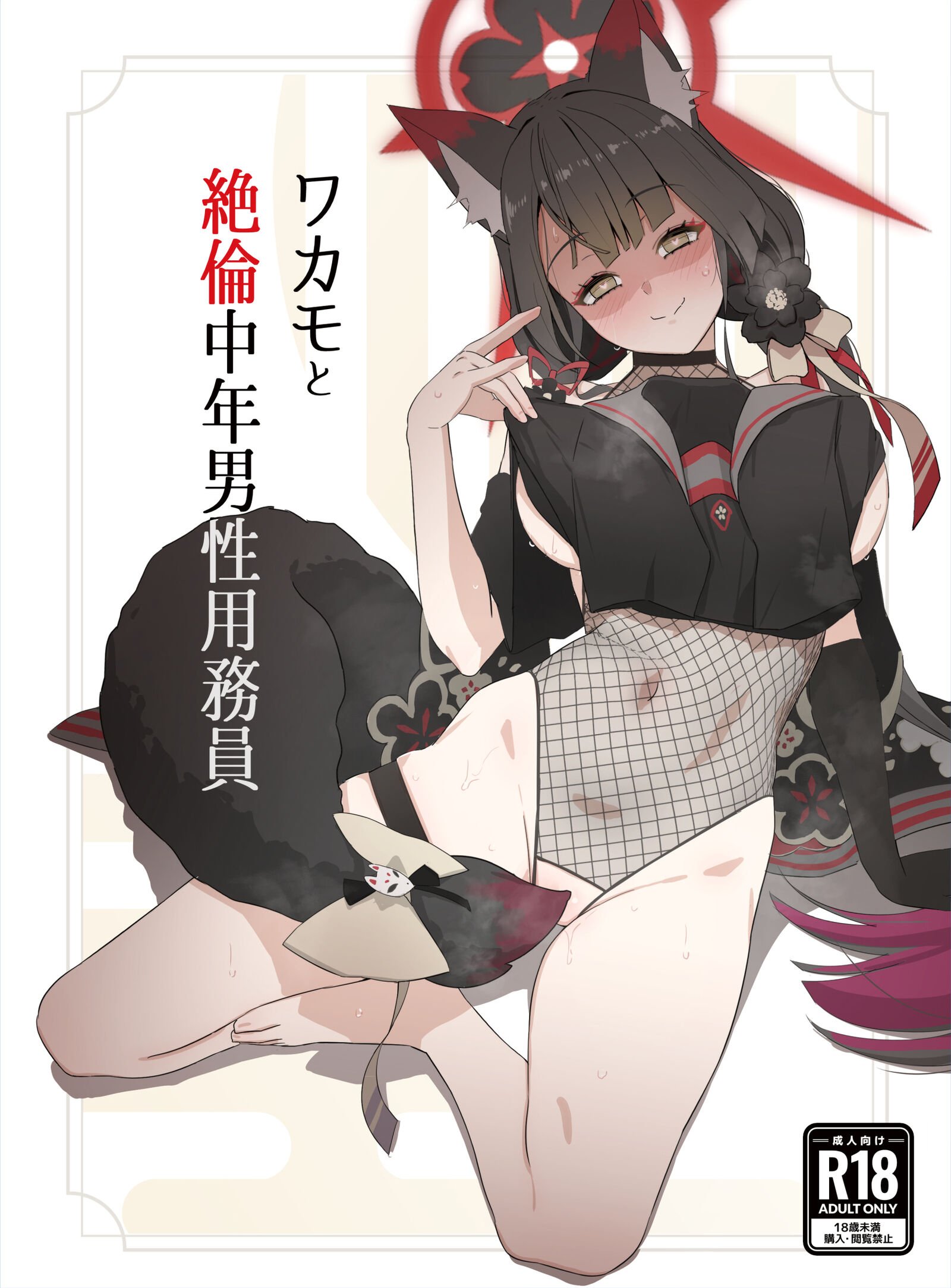 01