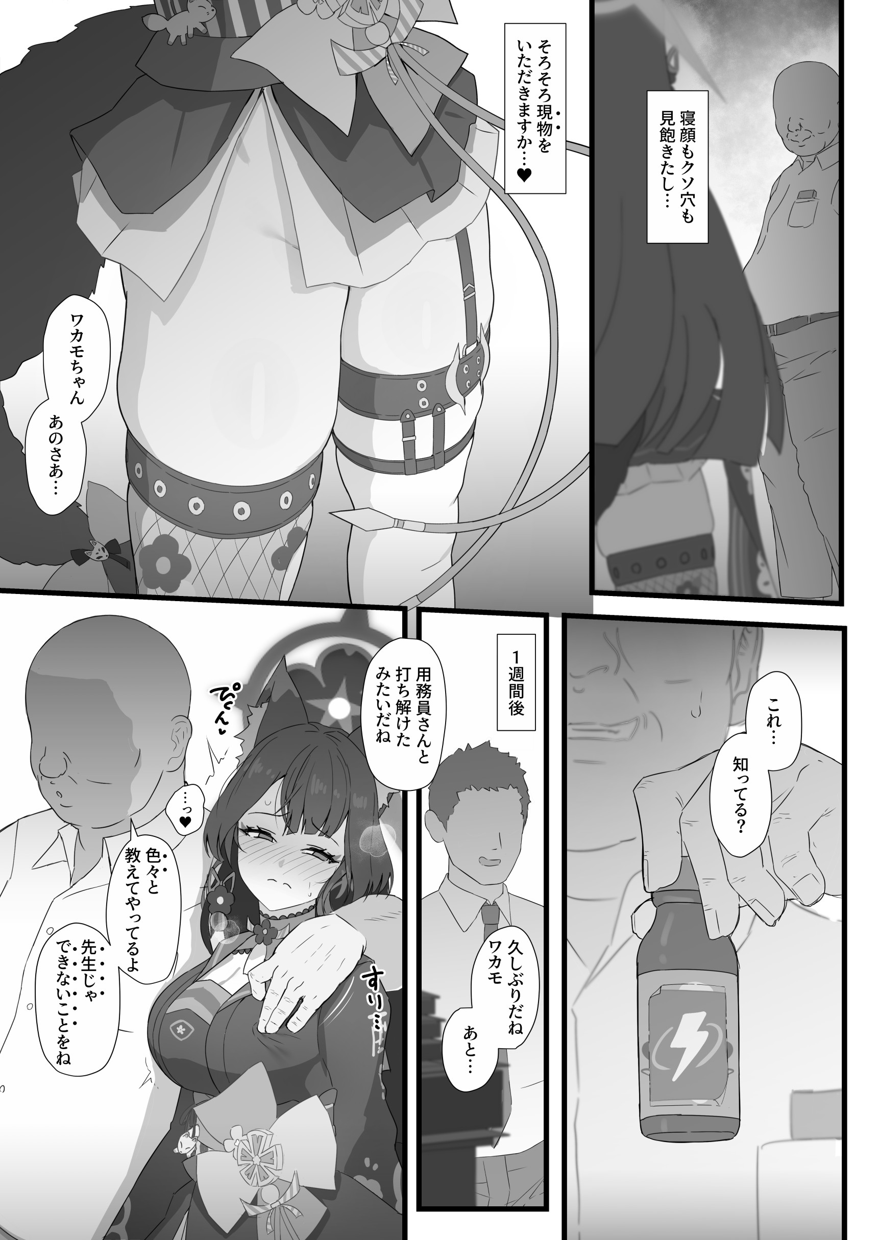 04