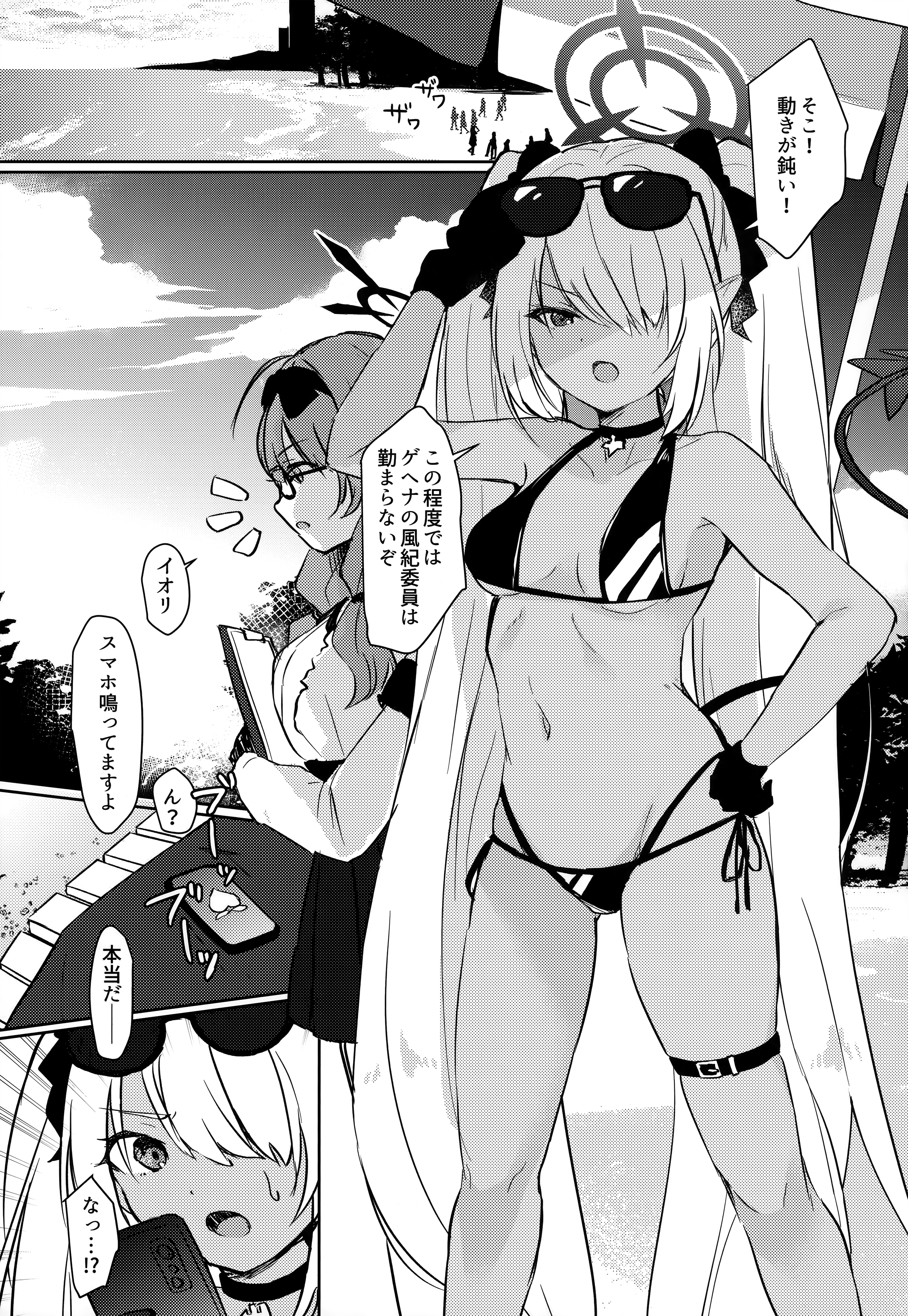 02