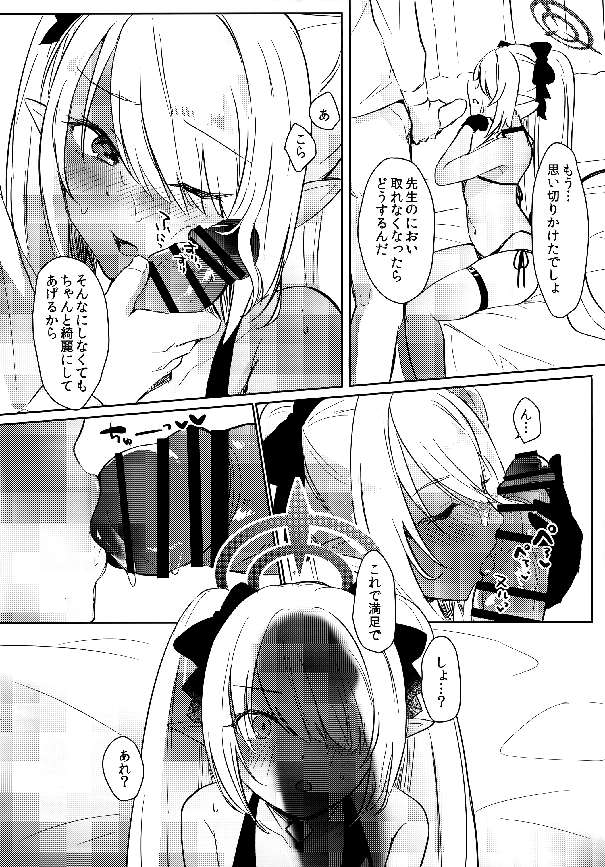 09
