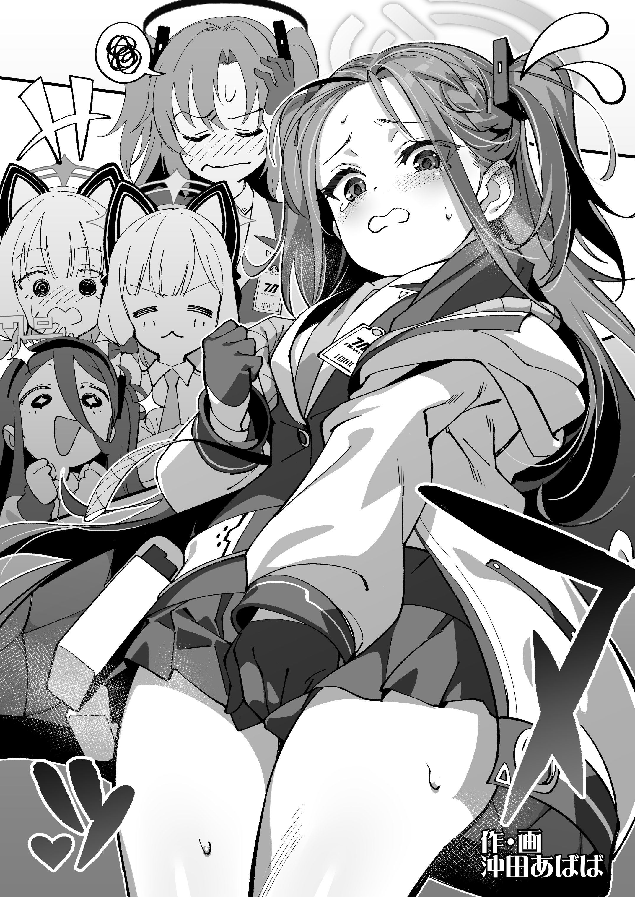 21