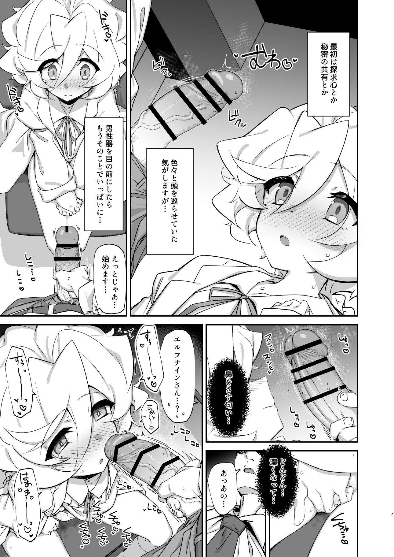 06