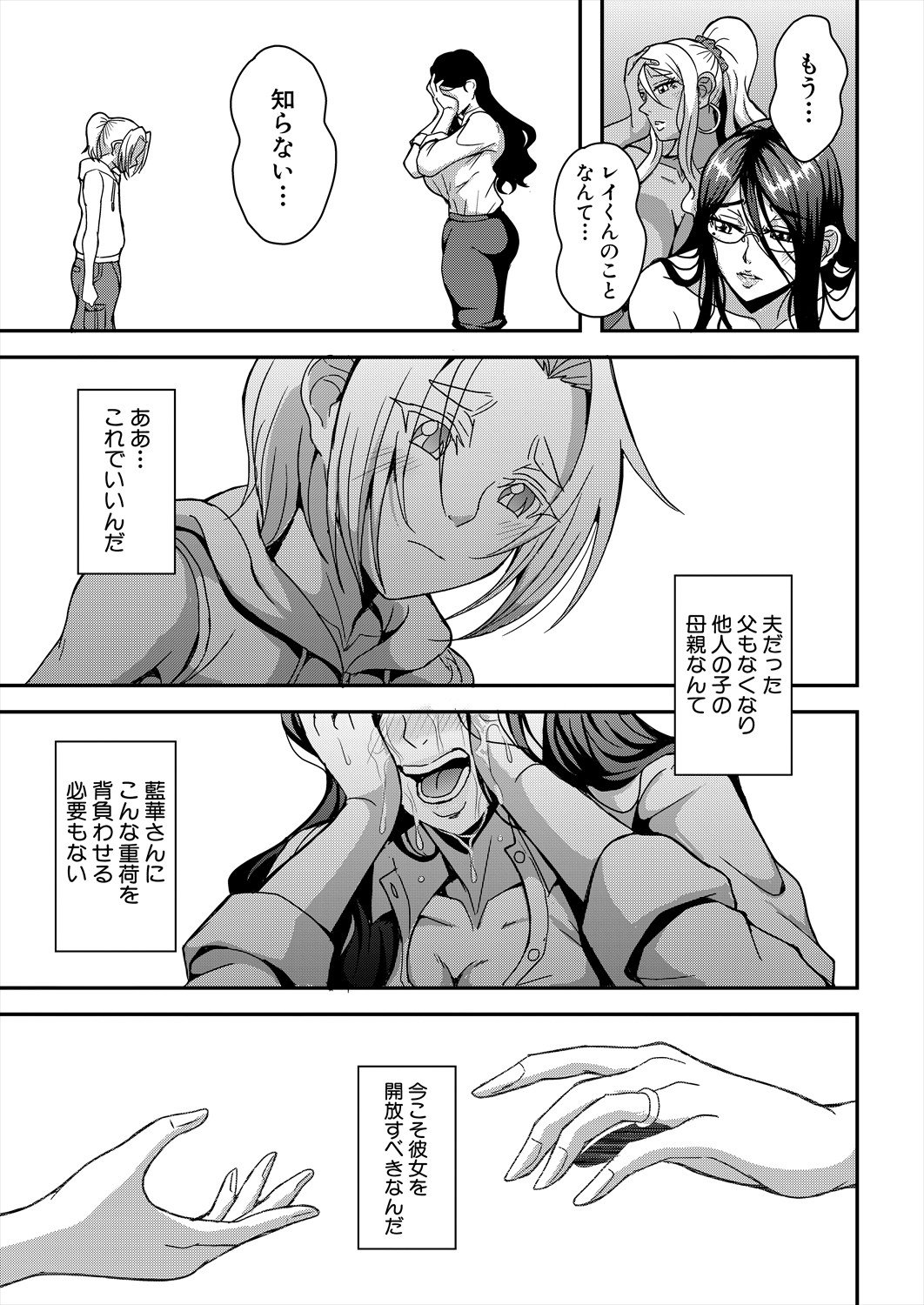 007