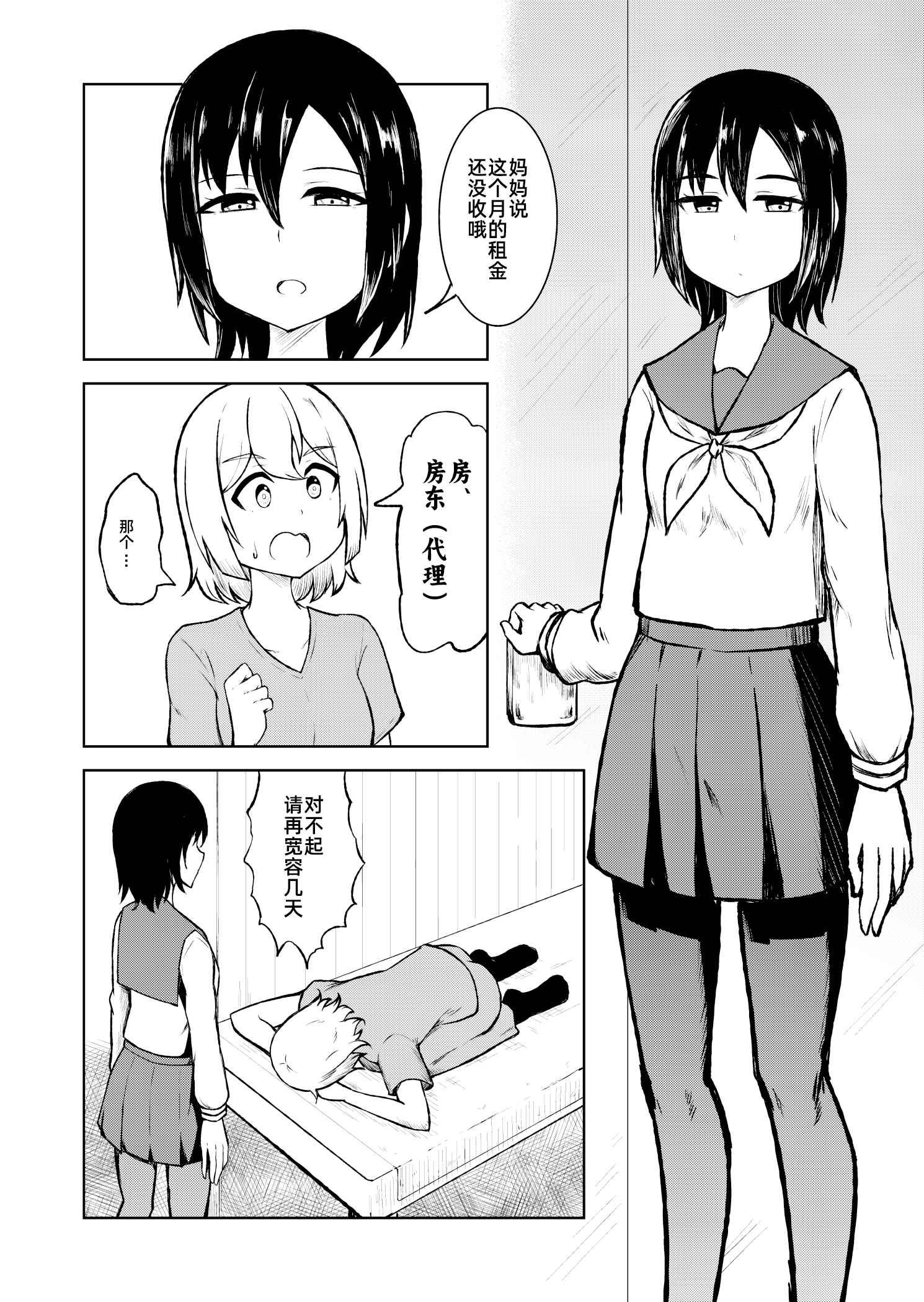 04