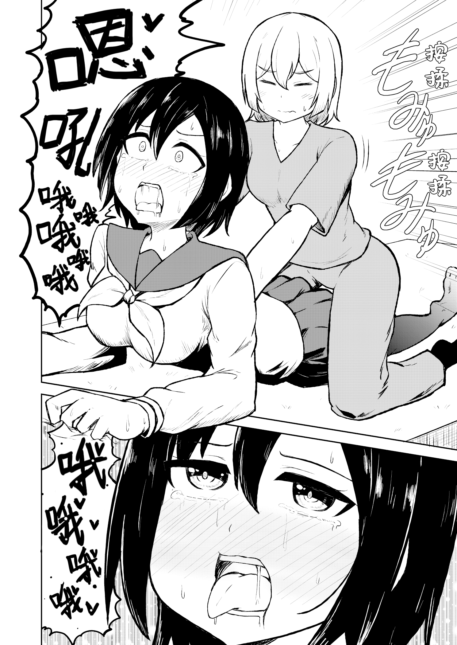 06