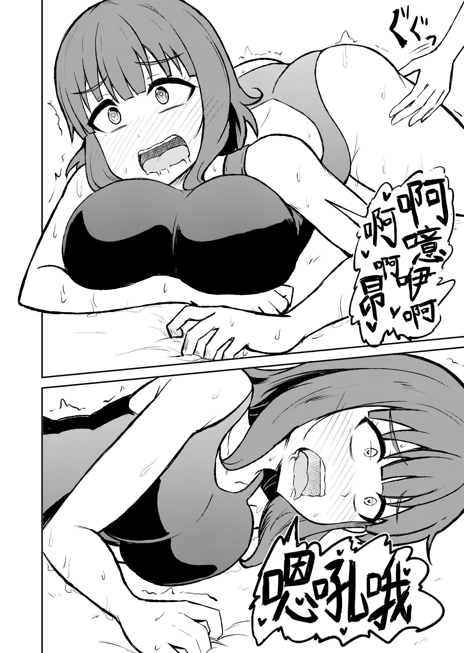 28