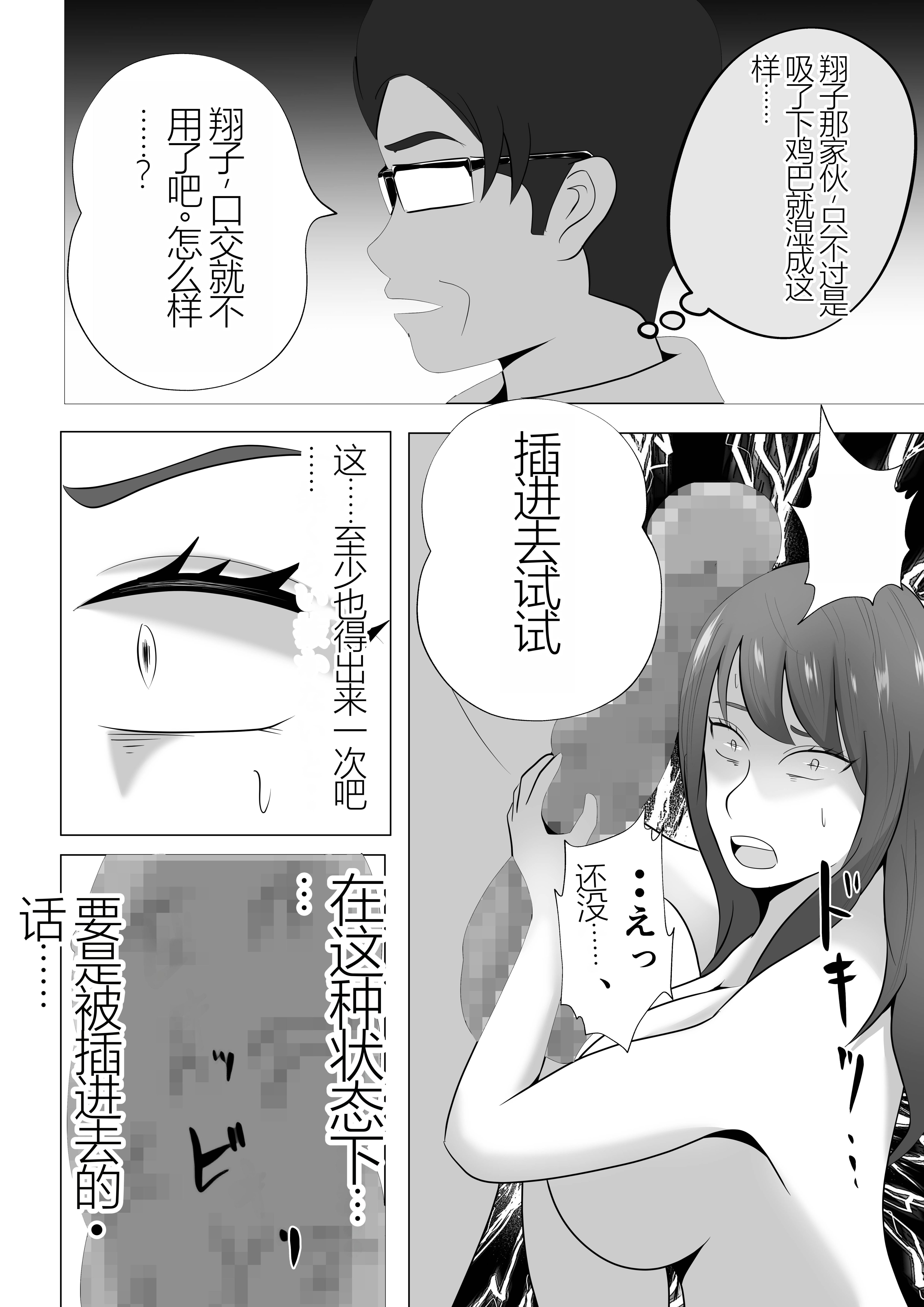 044