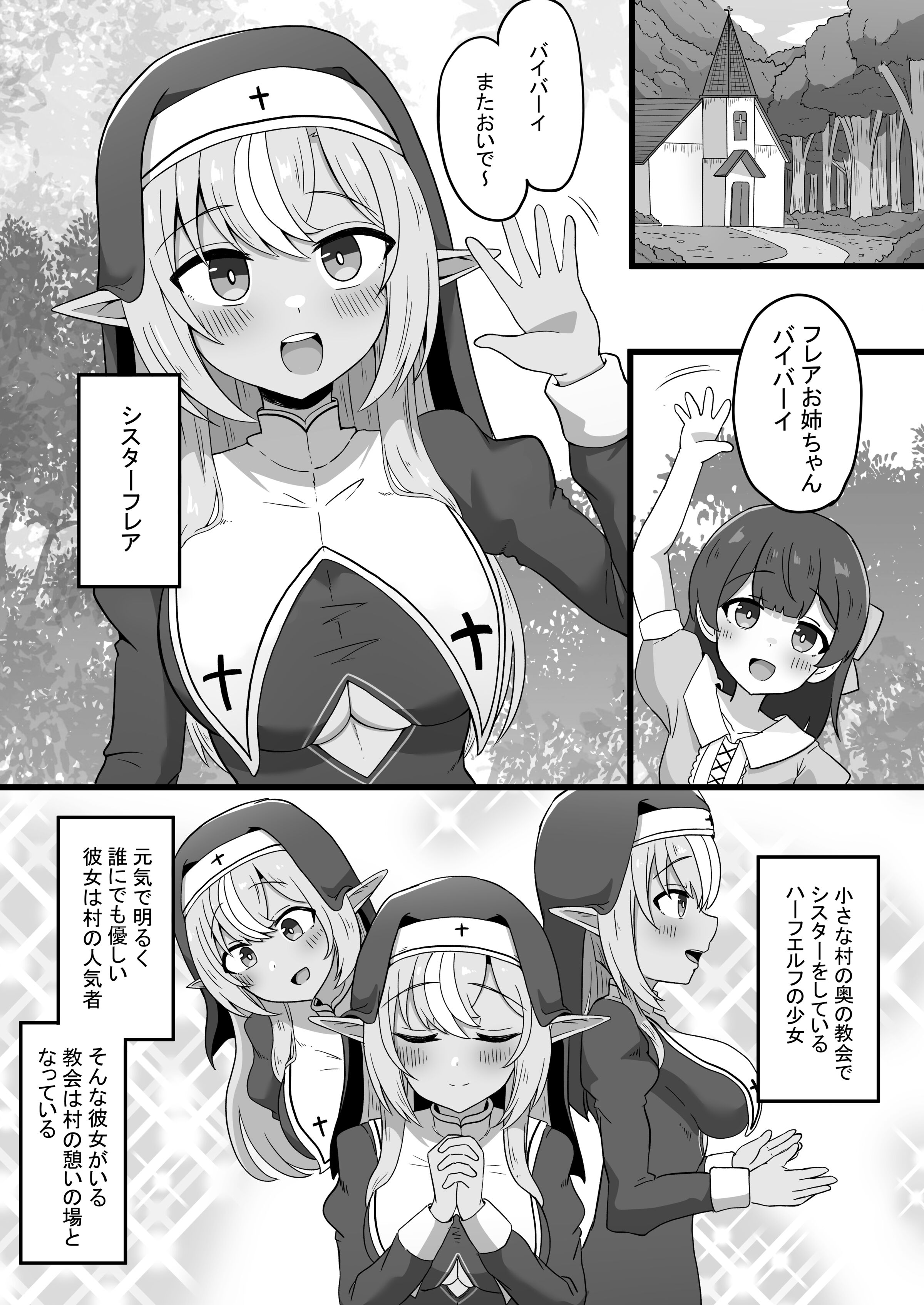 03