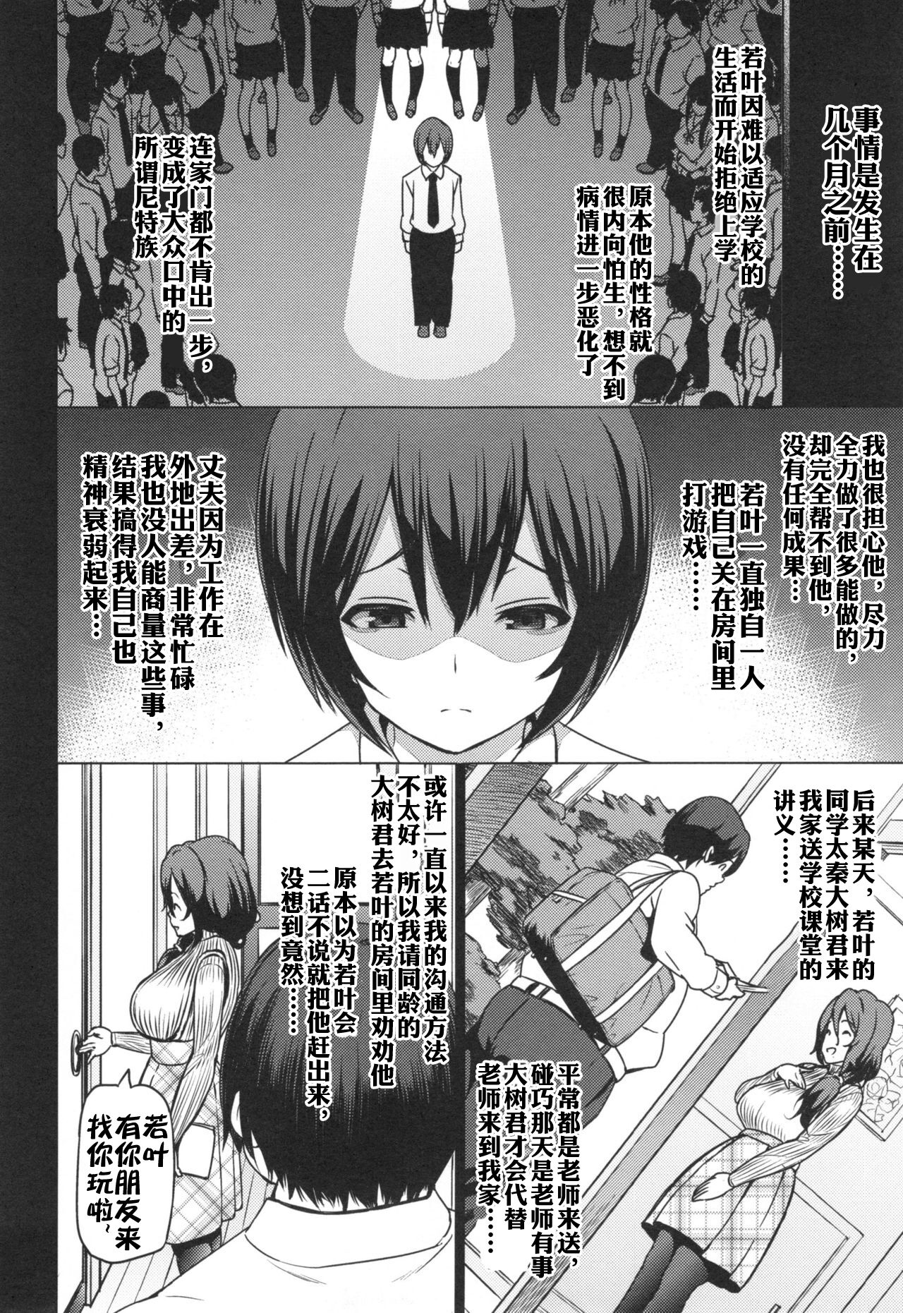 06