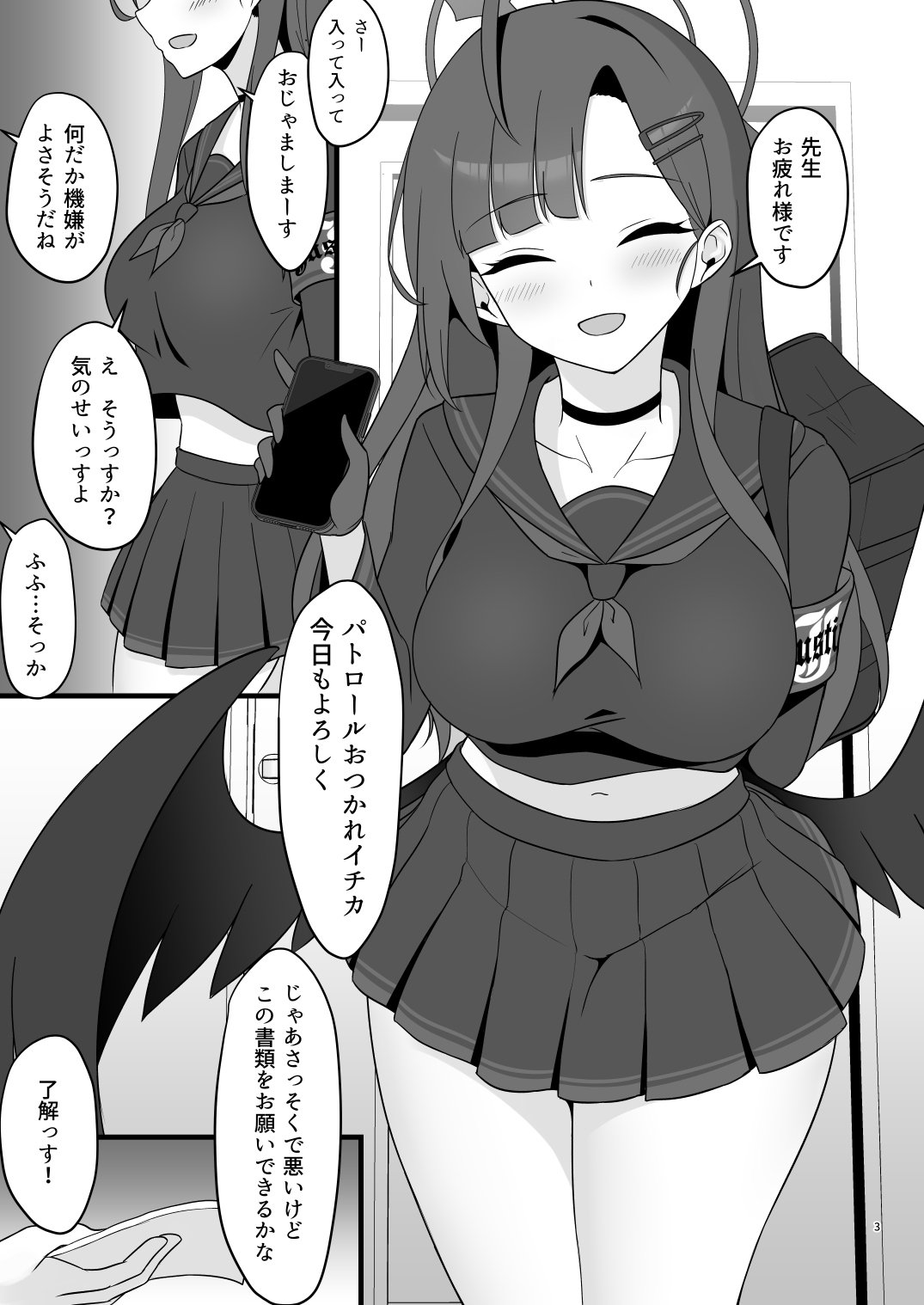 03