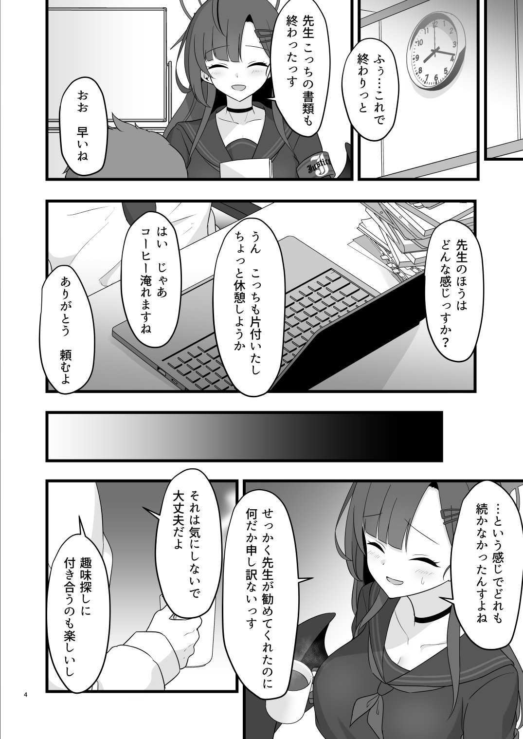 04