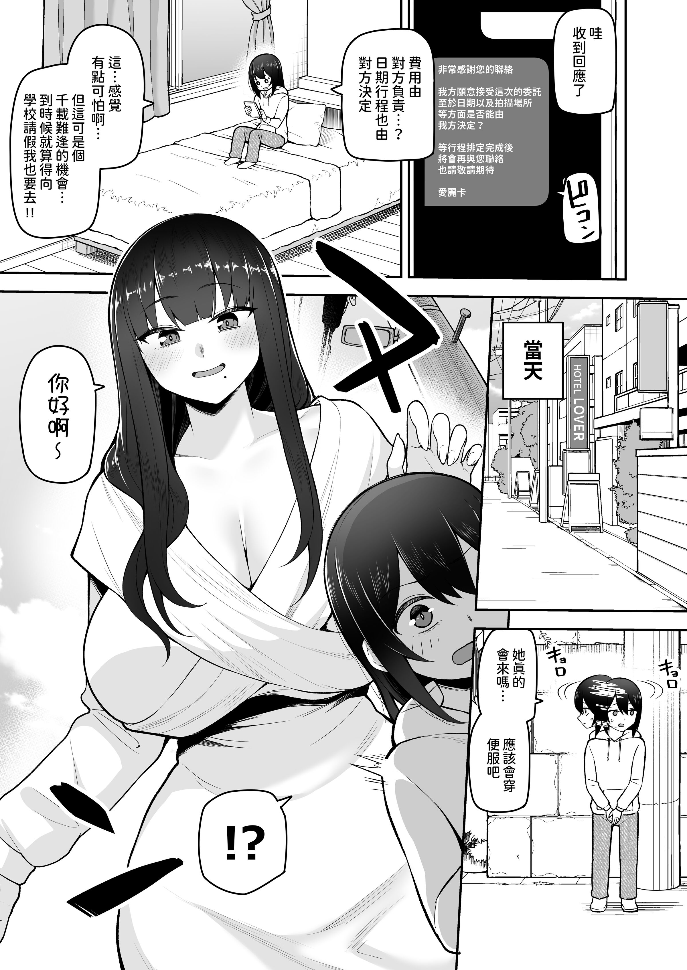 07