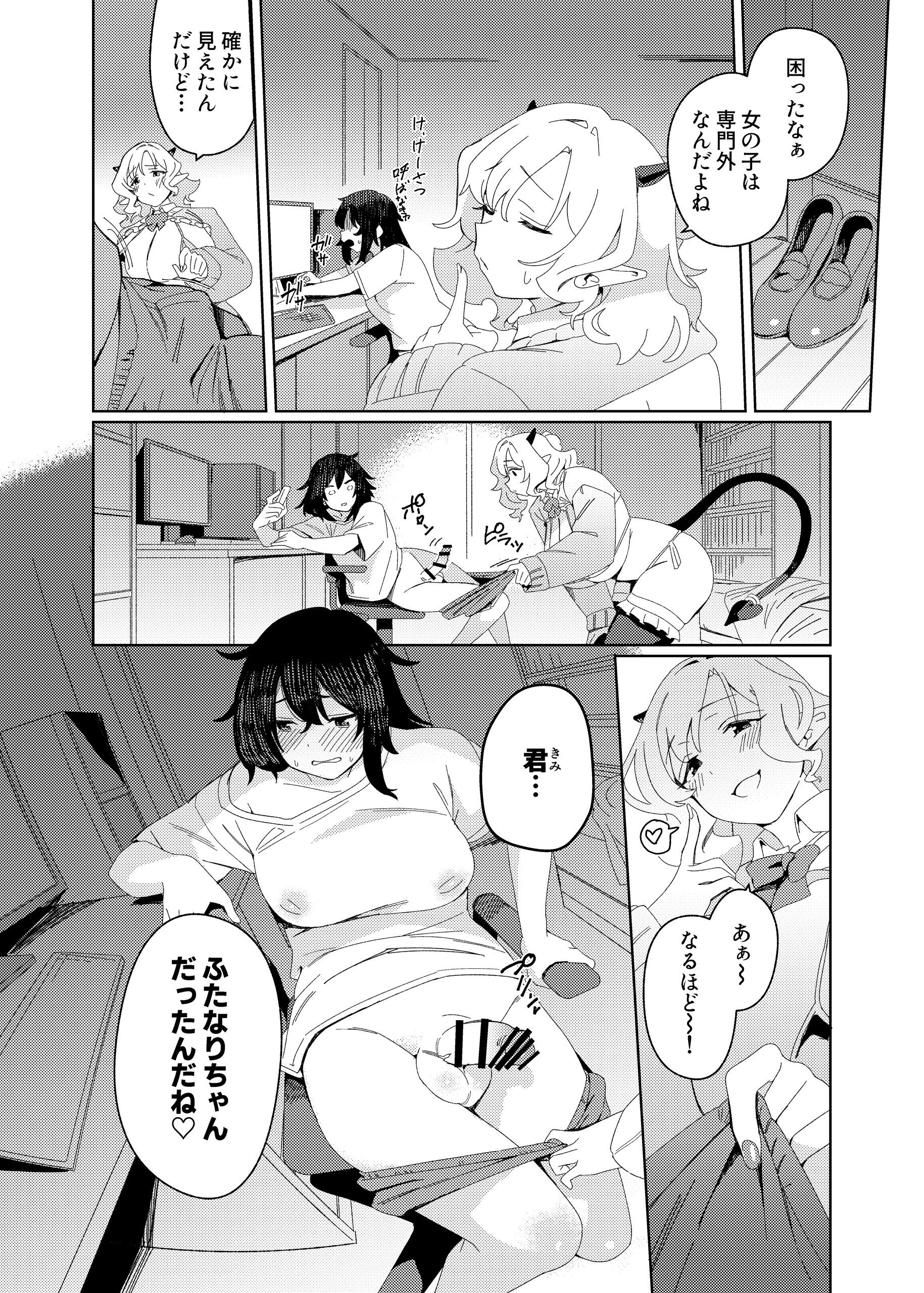 07