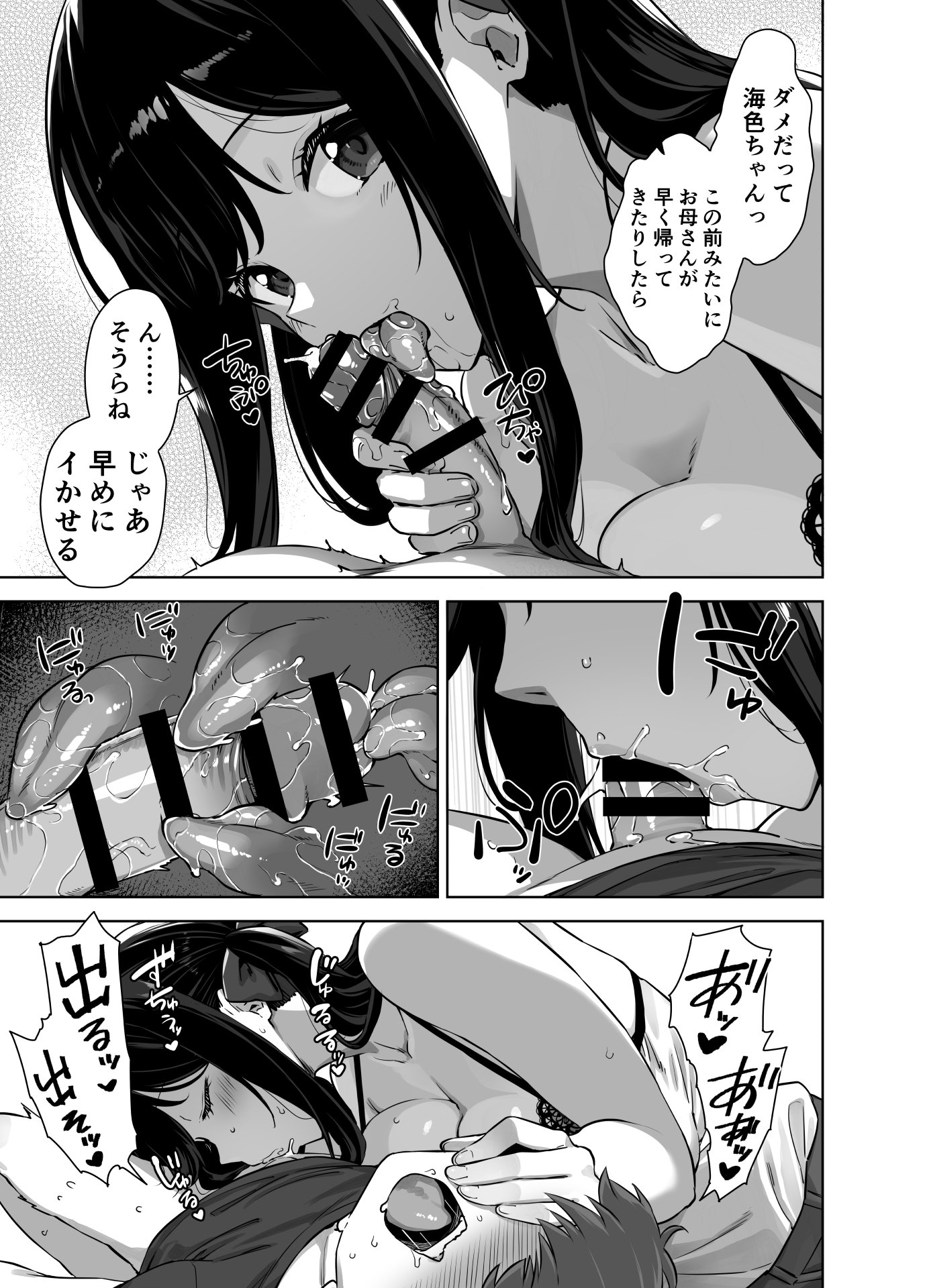 07