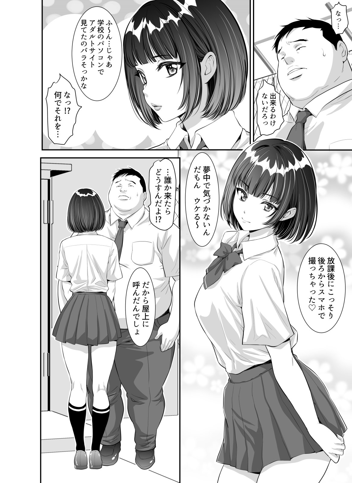 04