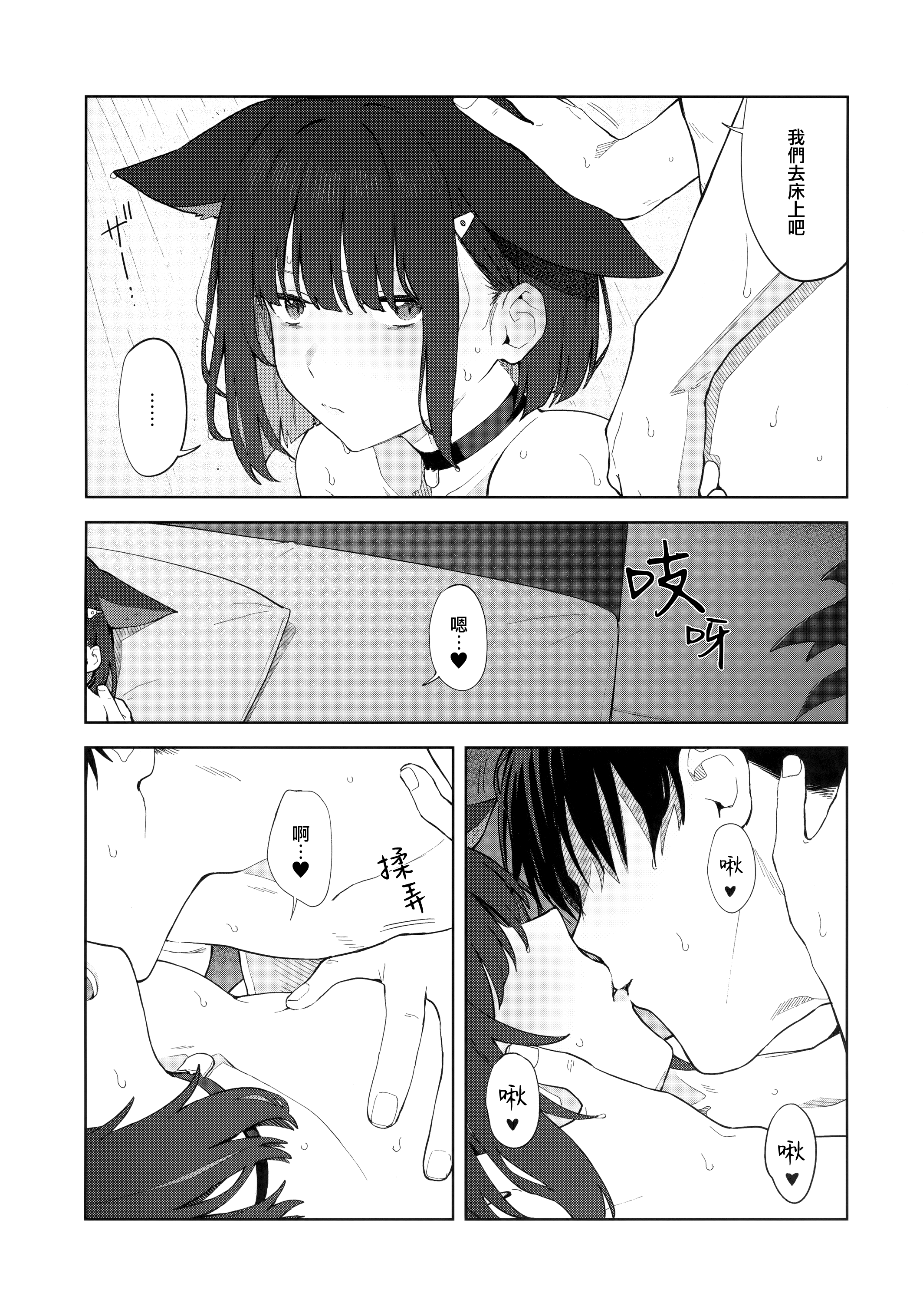 31