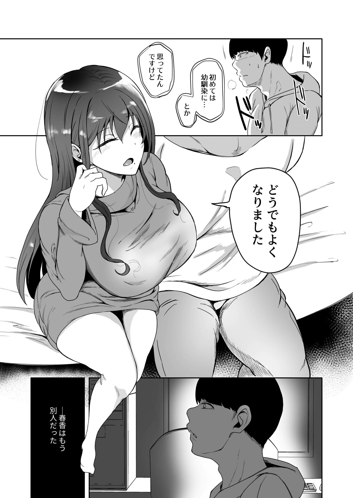 09