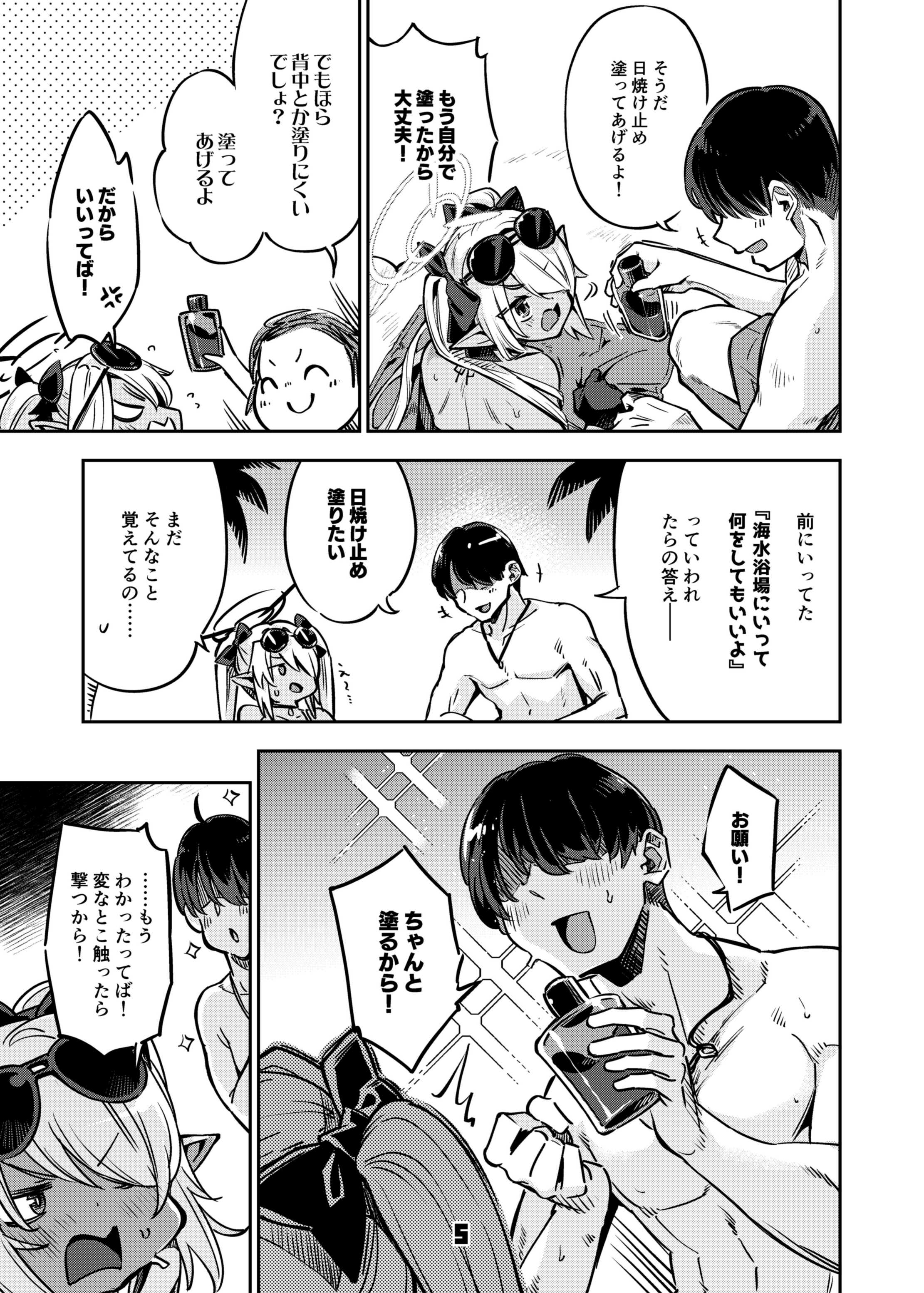 04