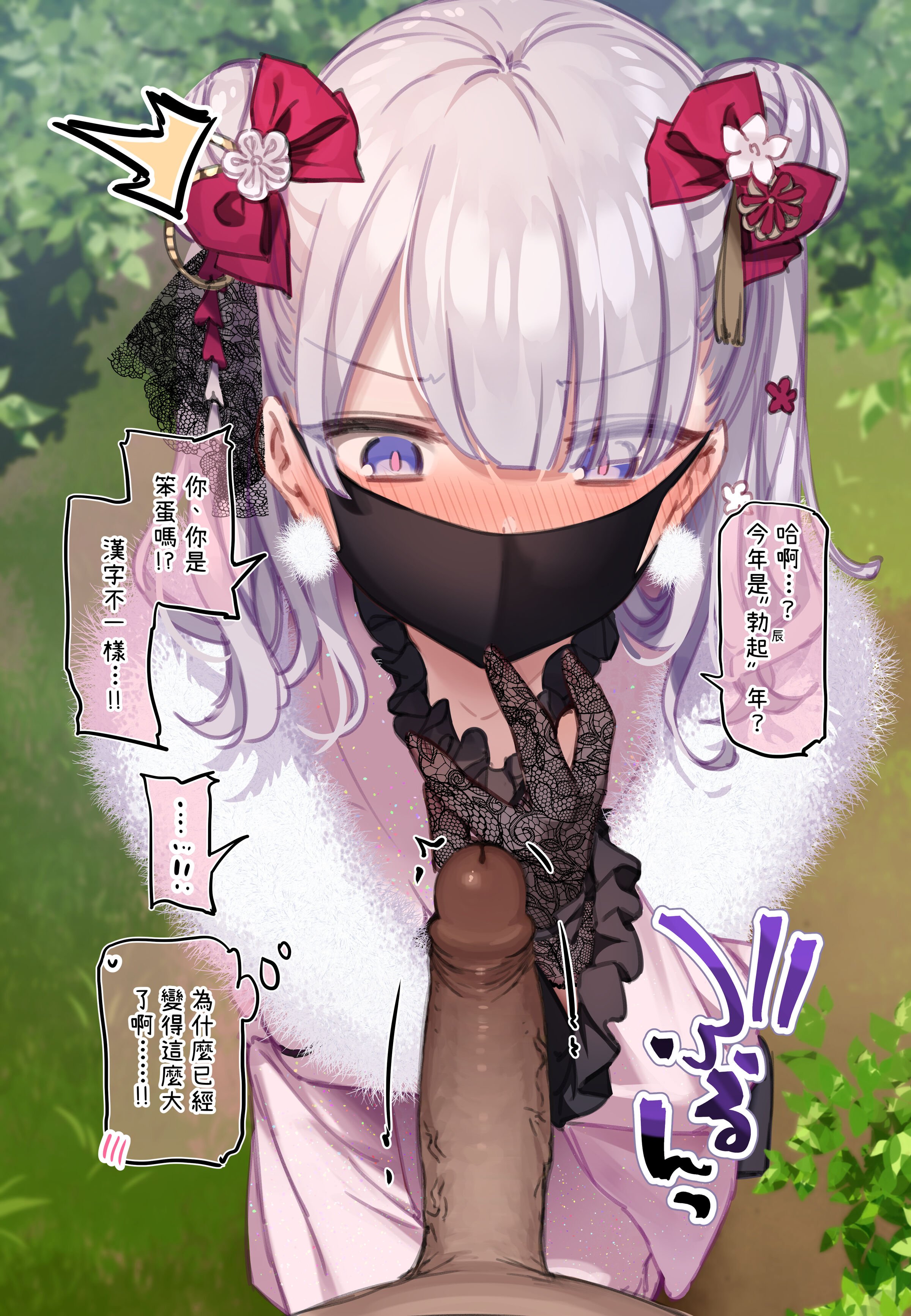 03