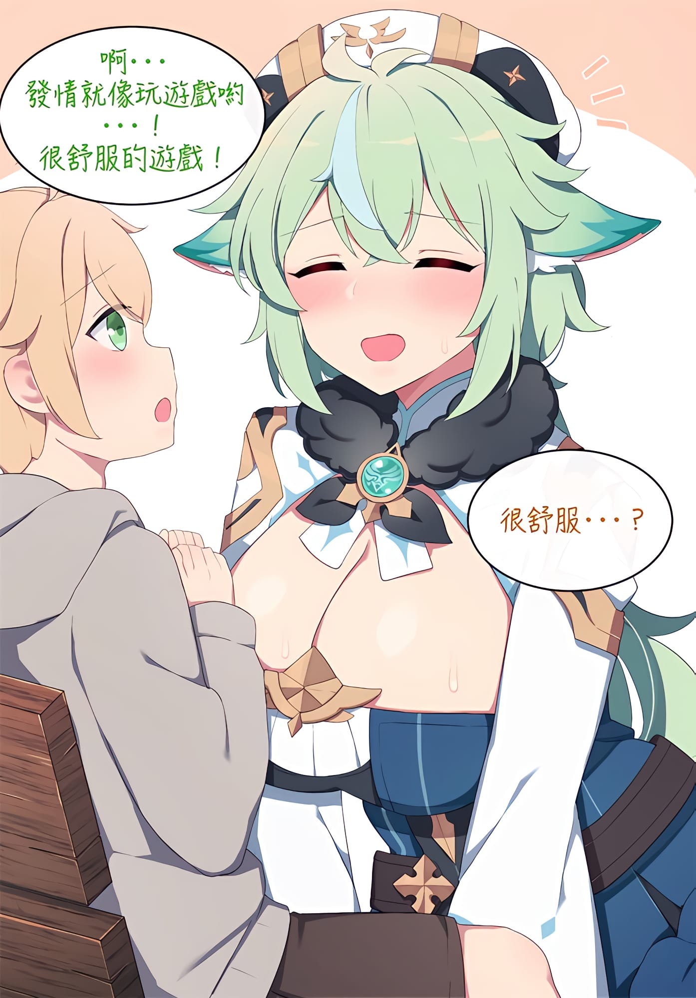 02
