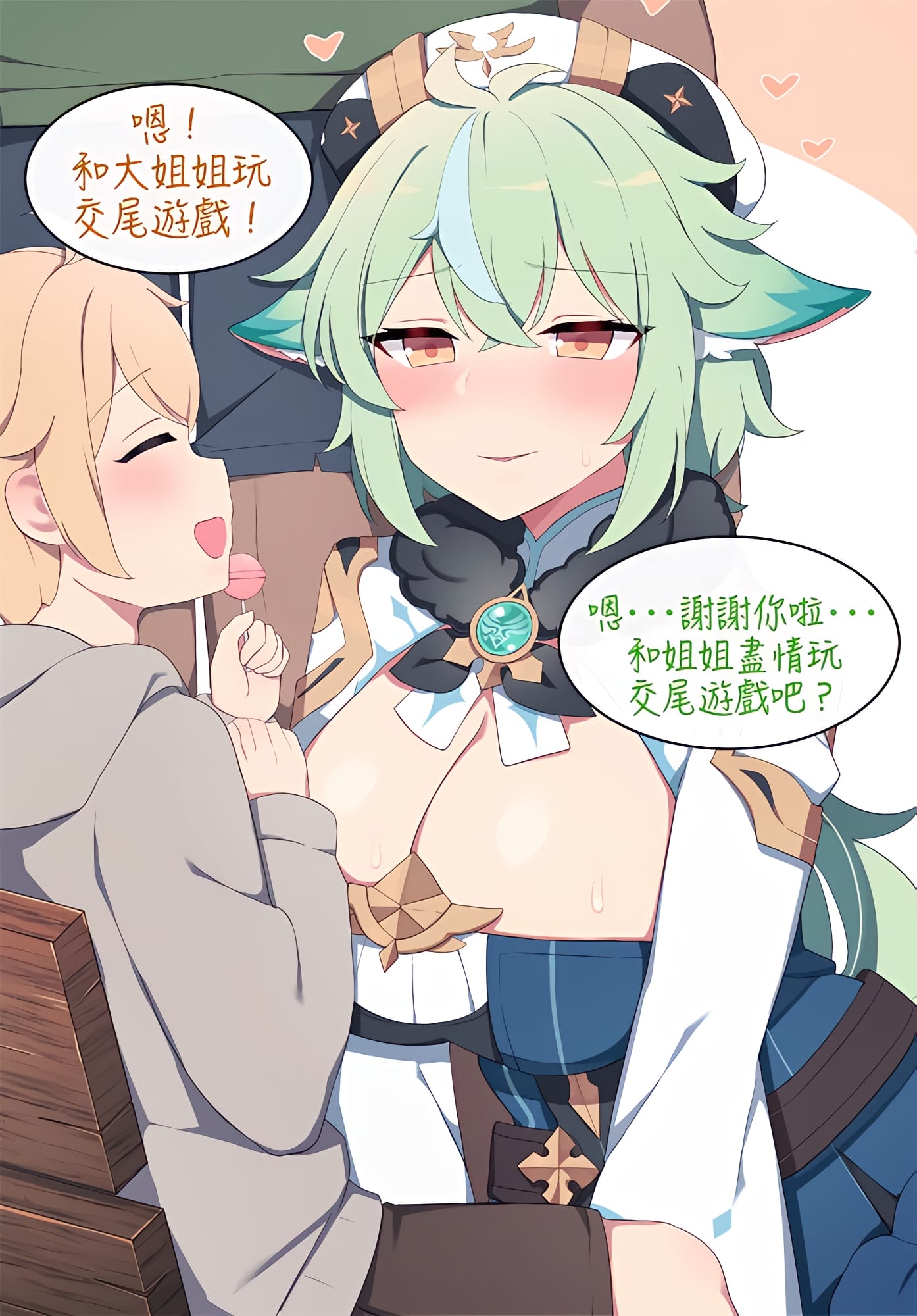 05
