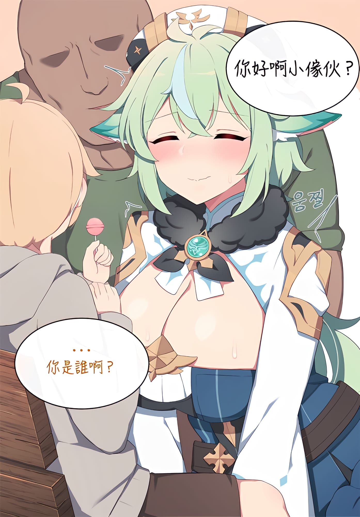 06