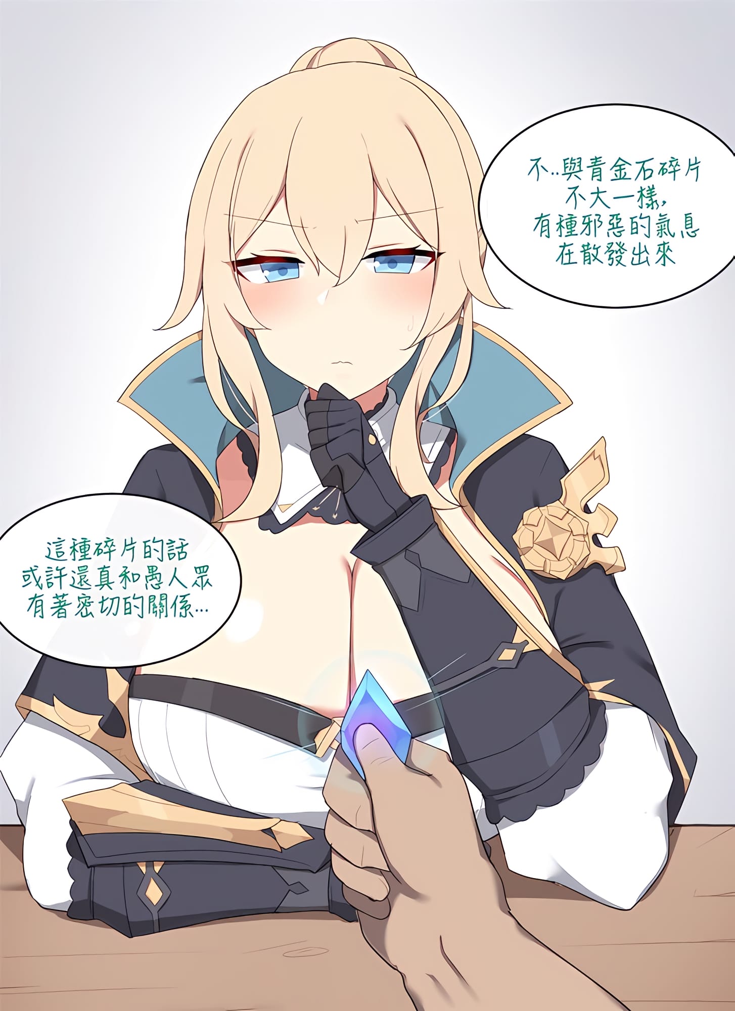 05