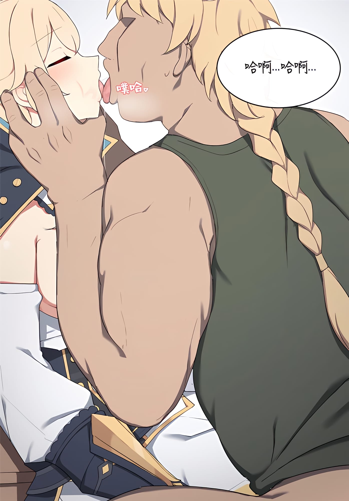 21