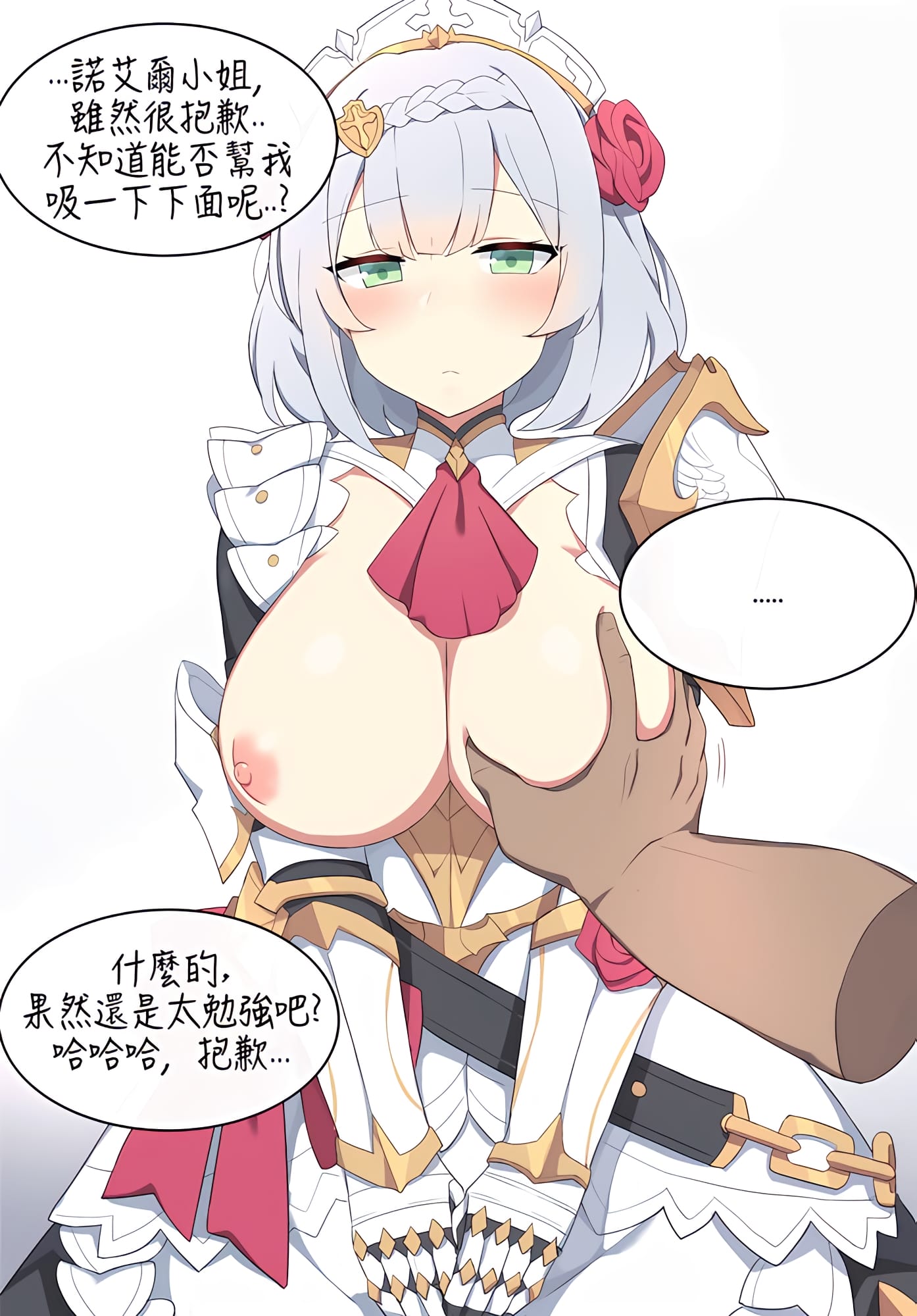 05