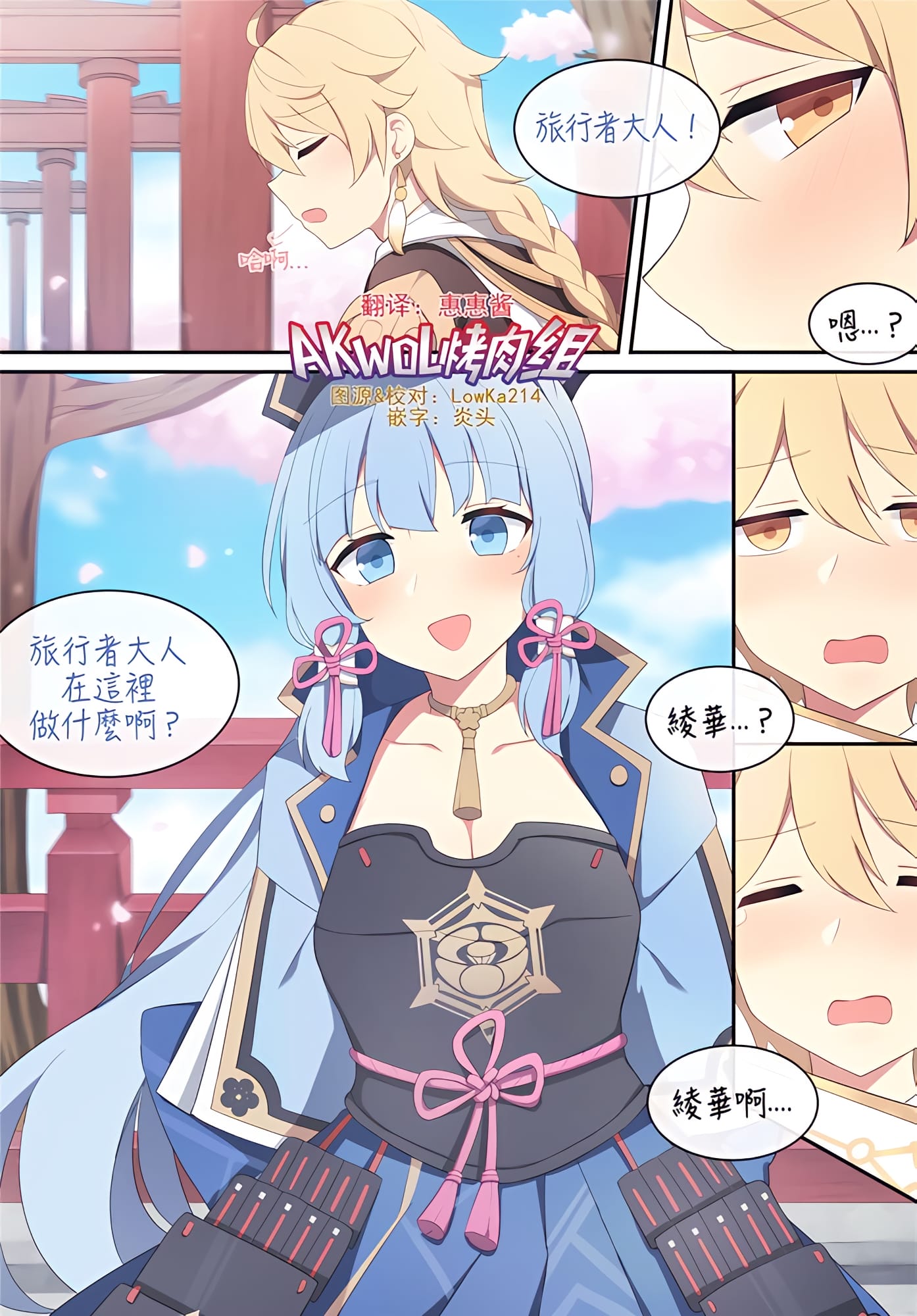 01