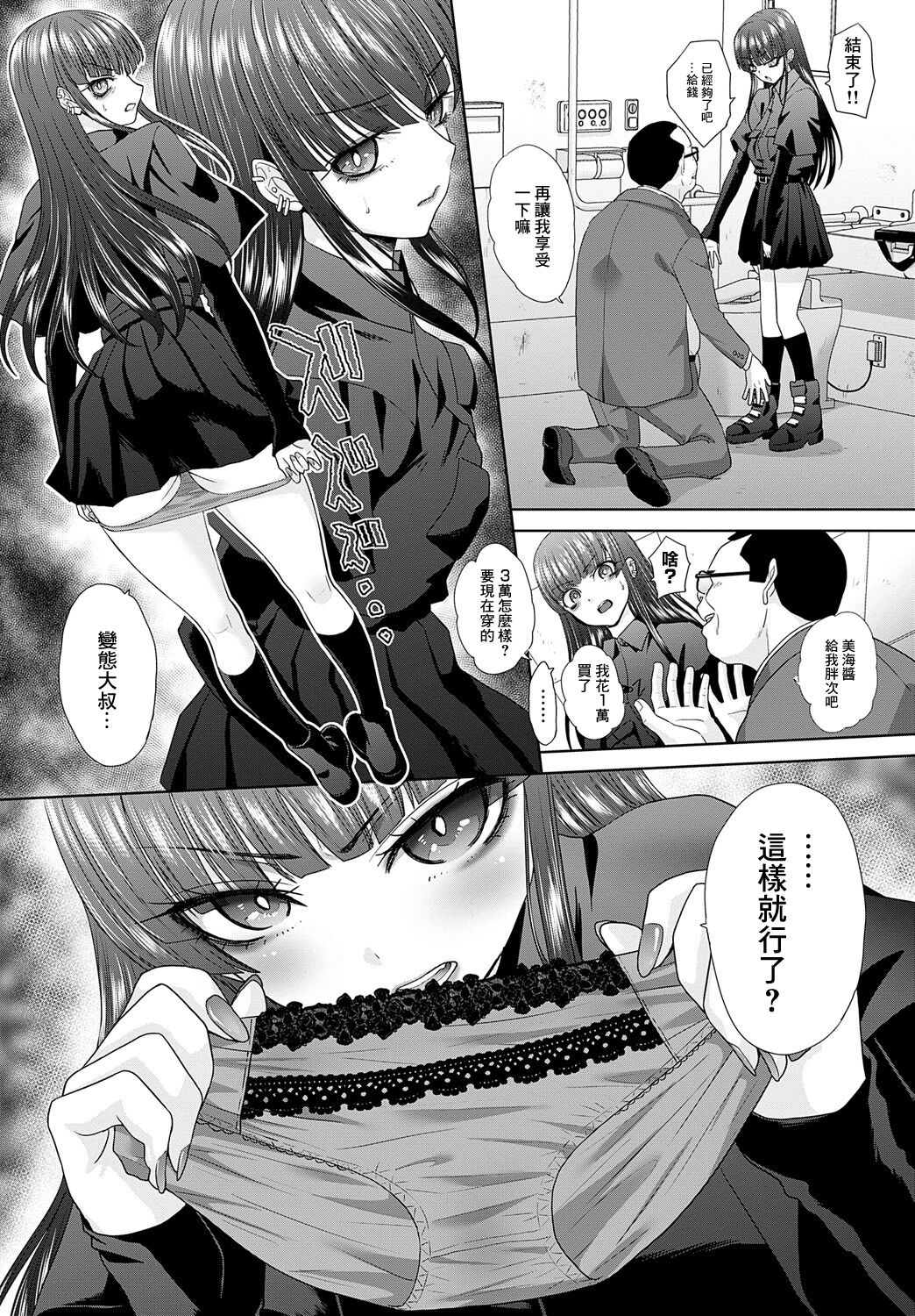 02