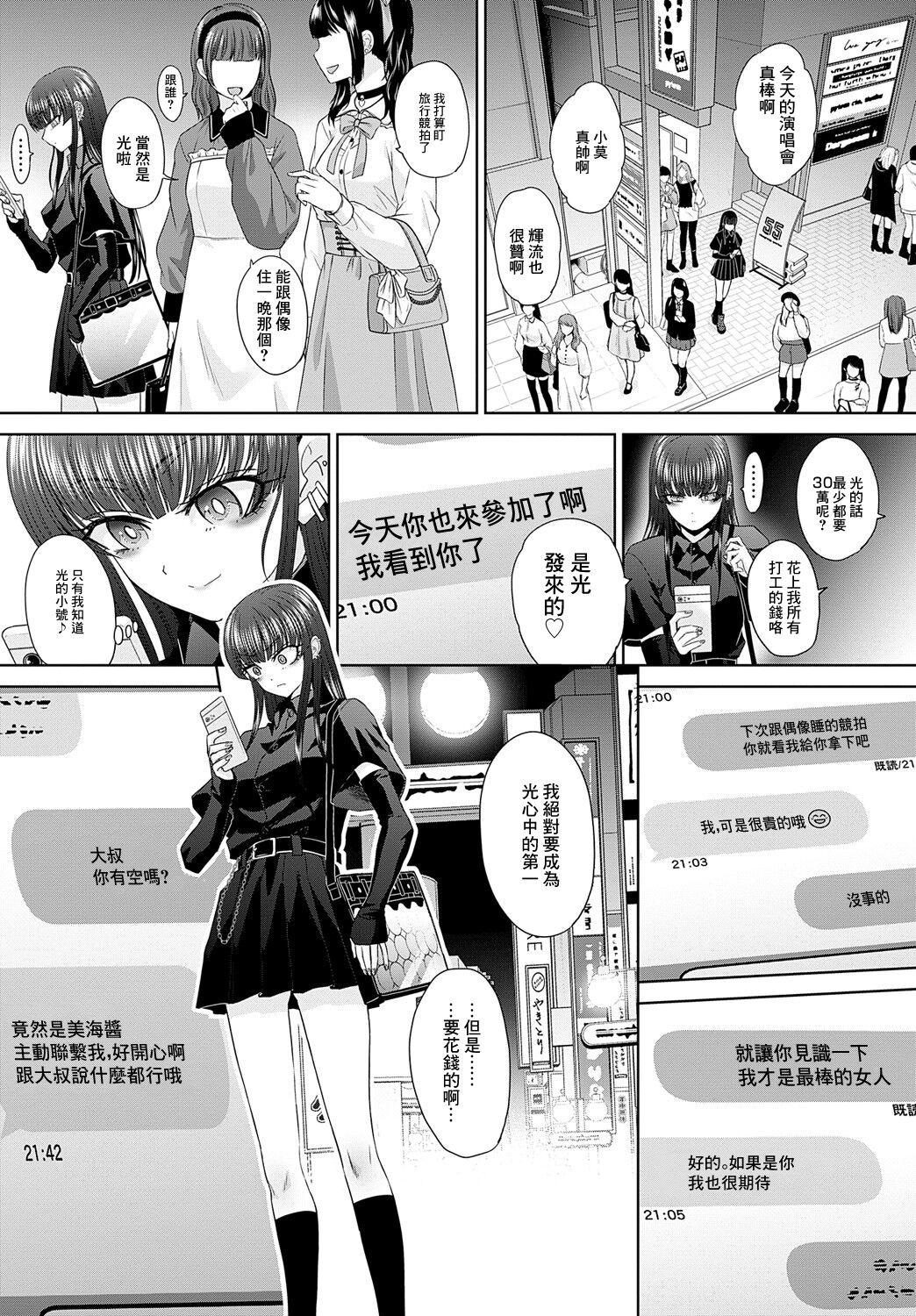 05