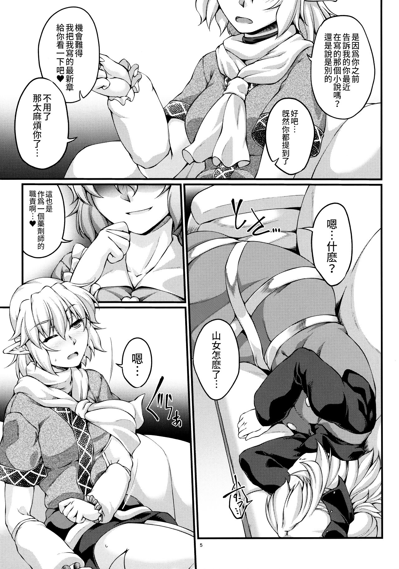 05