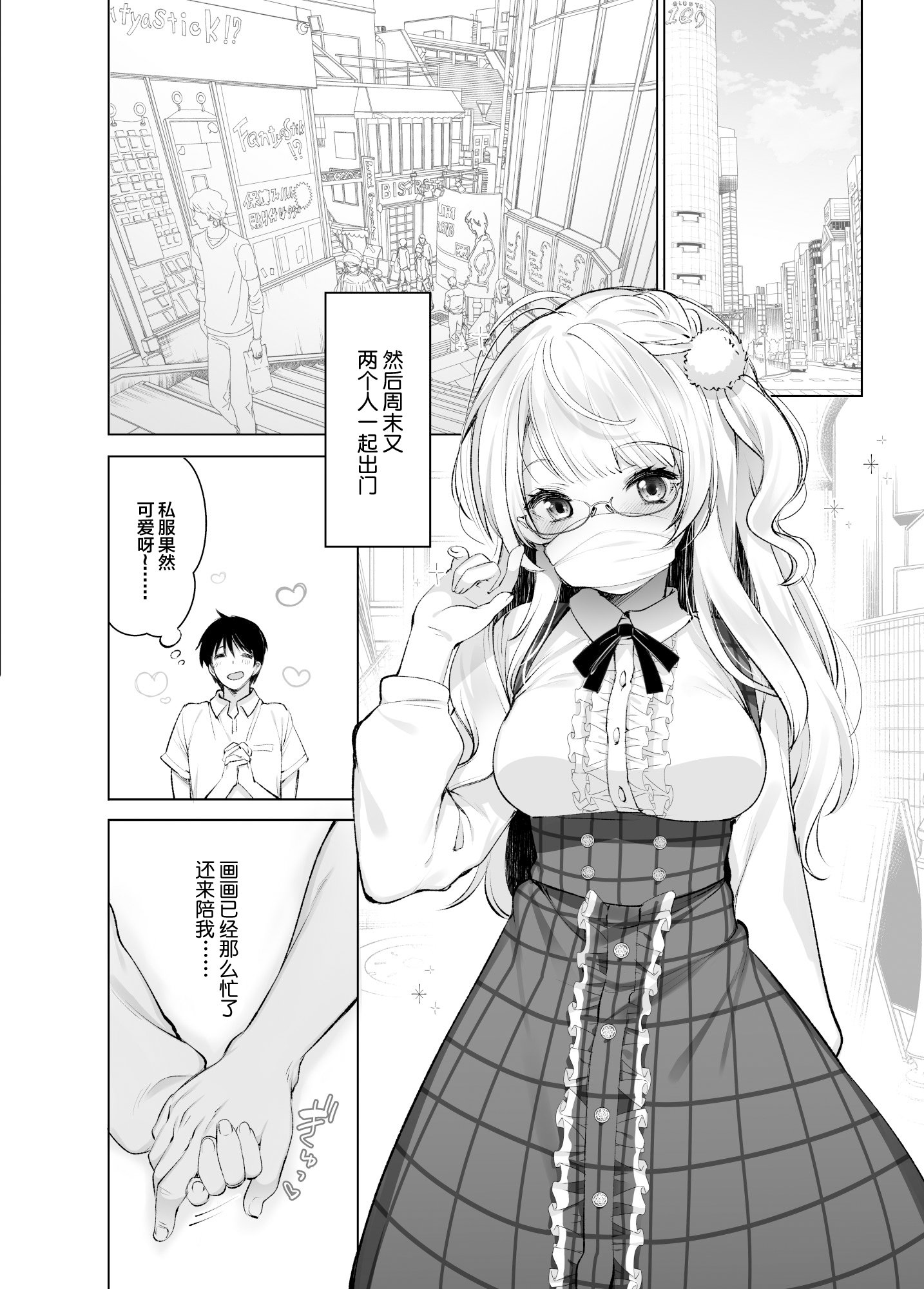 07
