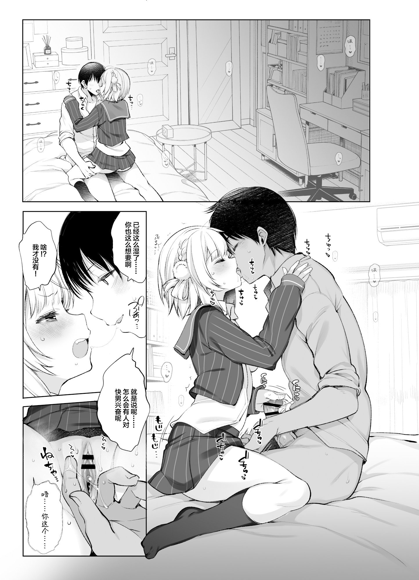 24