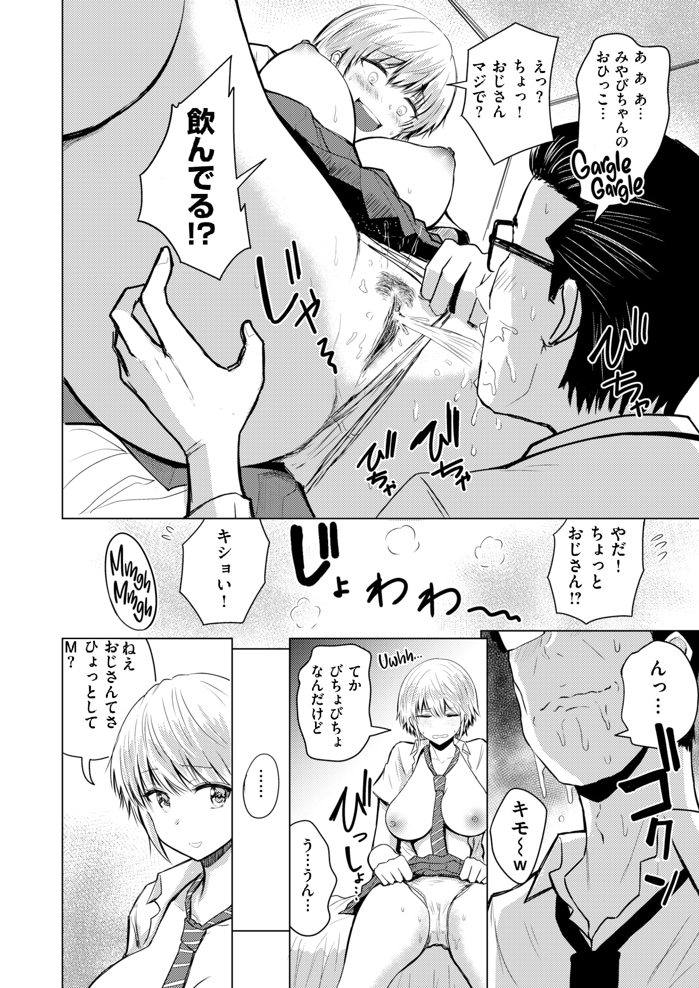 132