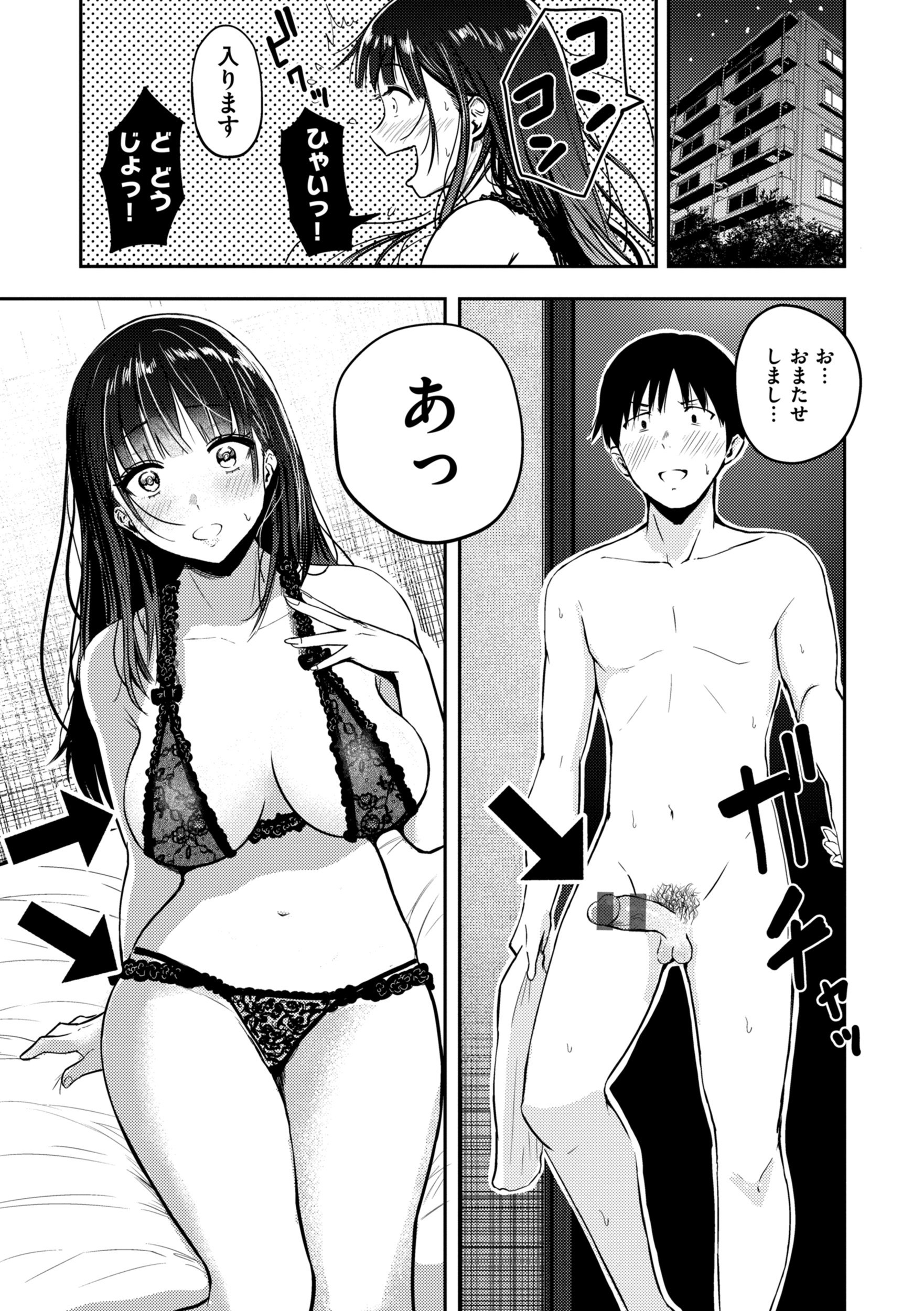 007