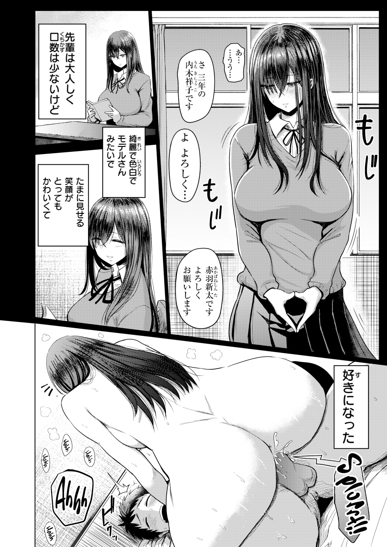 084