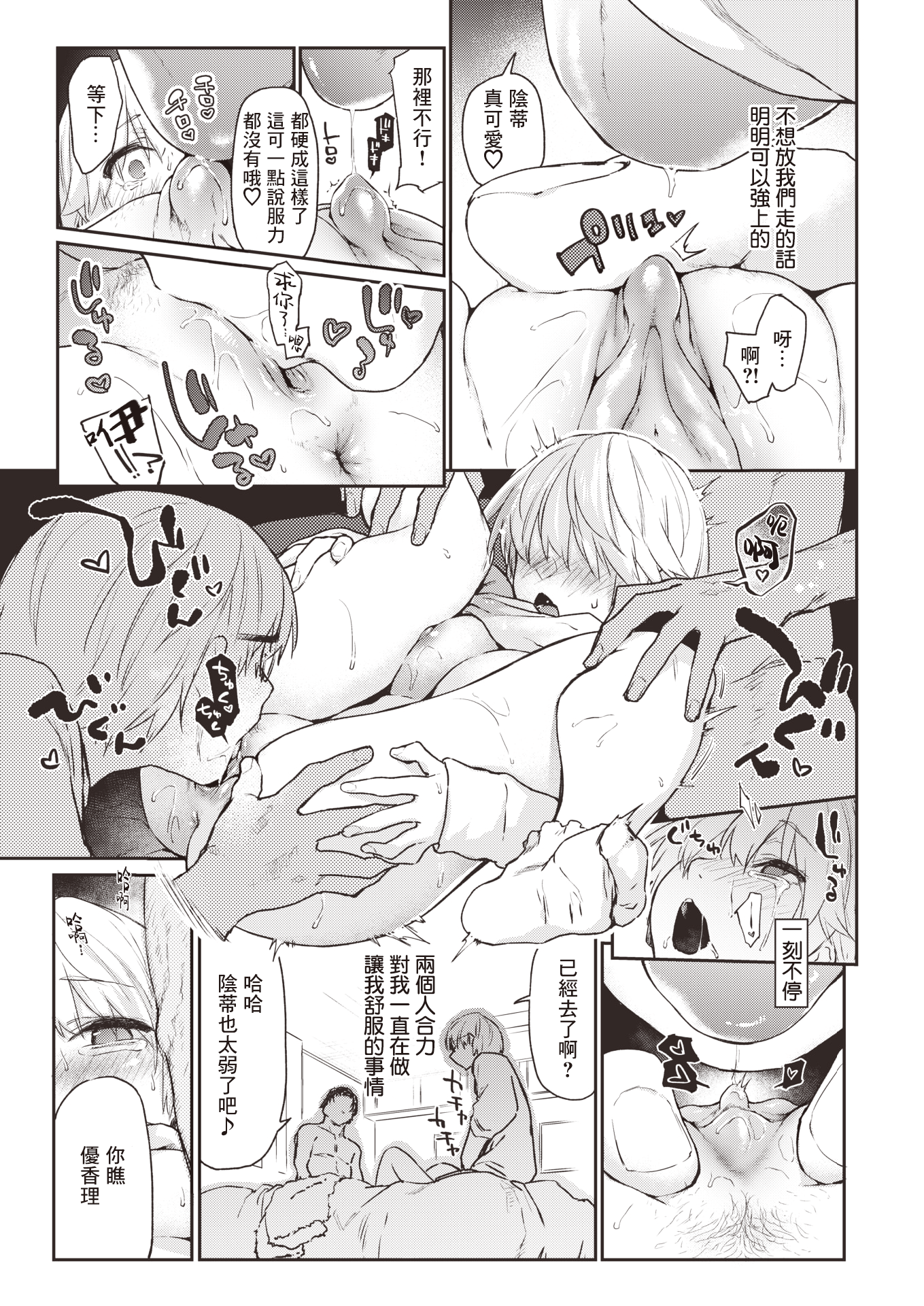 015