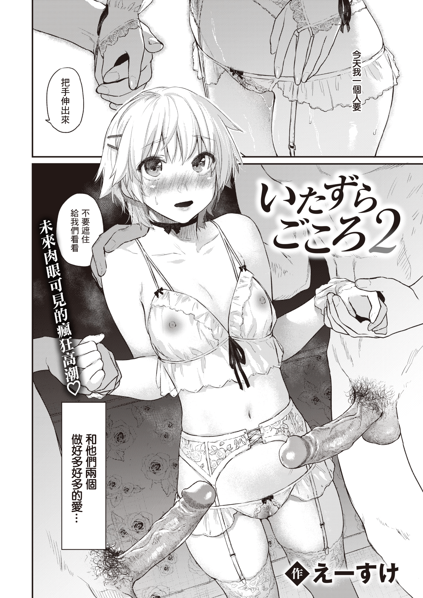 036